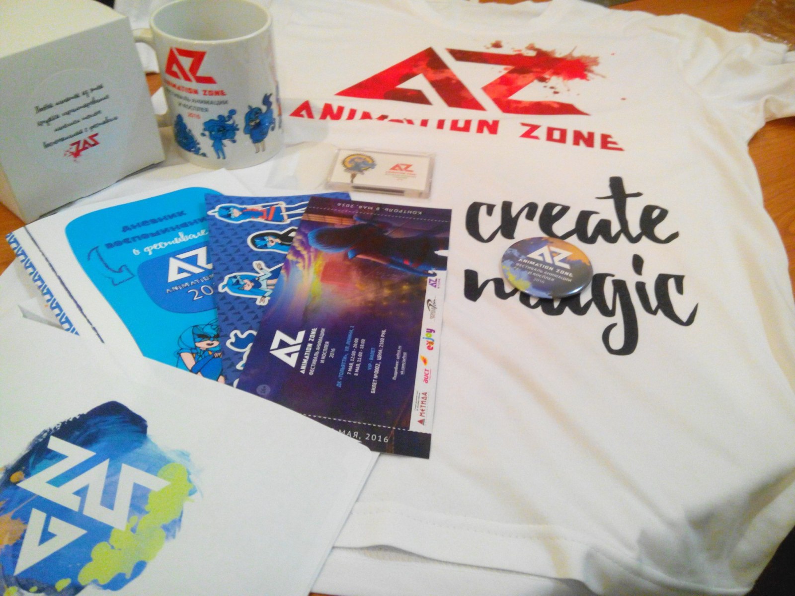 Набор сувениров и аксессуаров для фестиваля Animation Zone