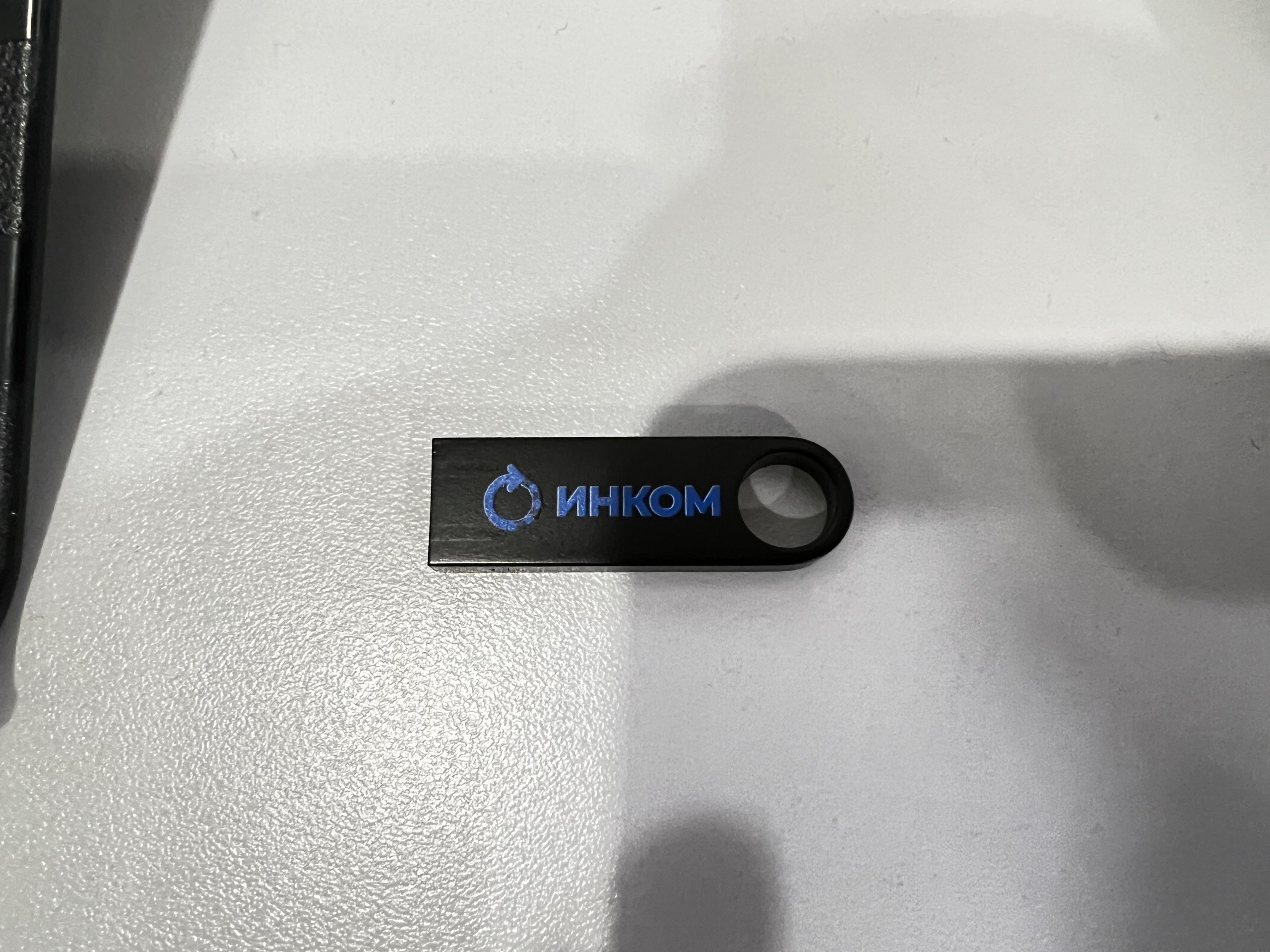 Кружки, коврики для мыши, ручки и флешки для компании Инком