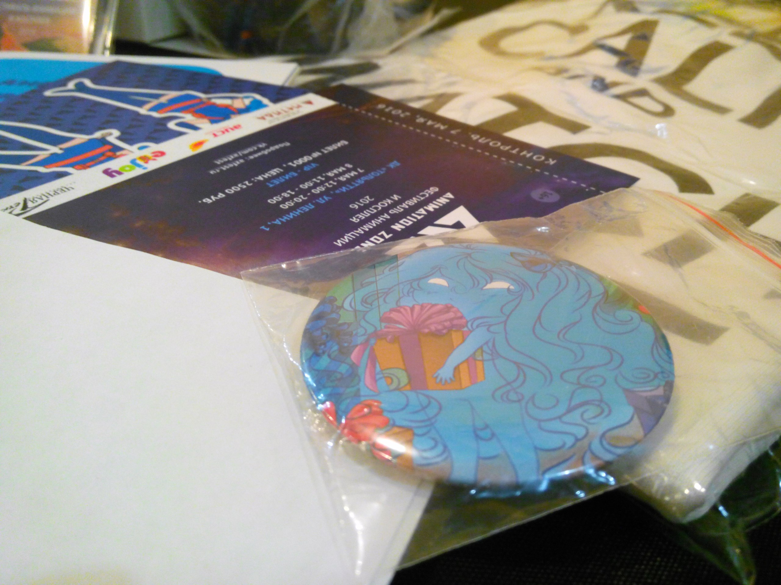 Набор сувениров и аксессуаров для фестиваля Animation Zone