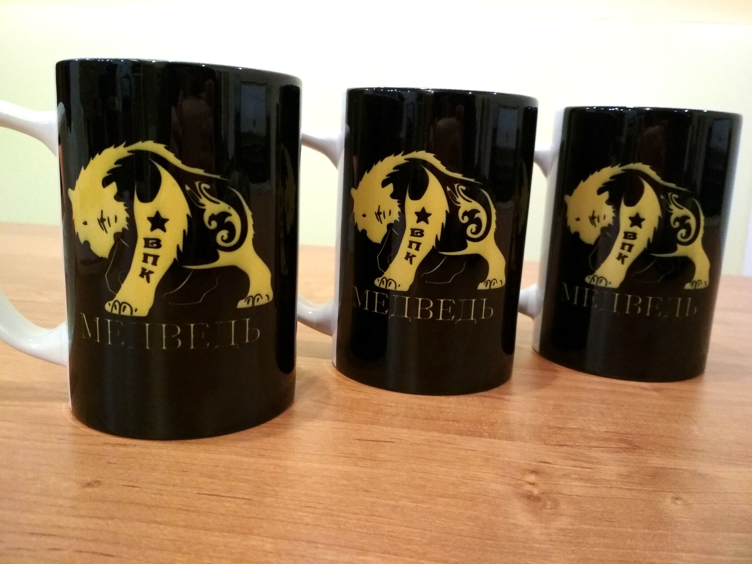 Кружки для ВПК &quot;Медведь&quot;