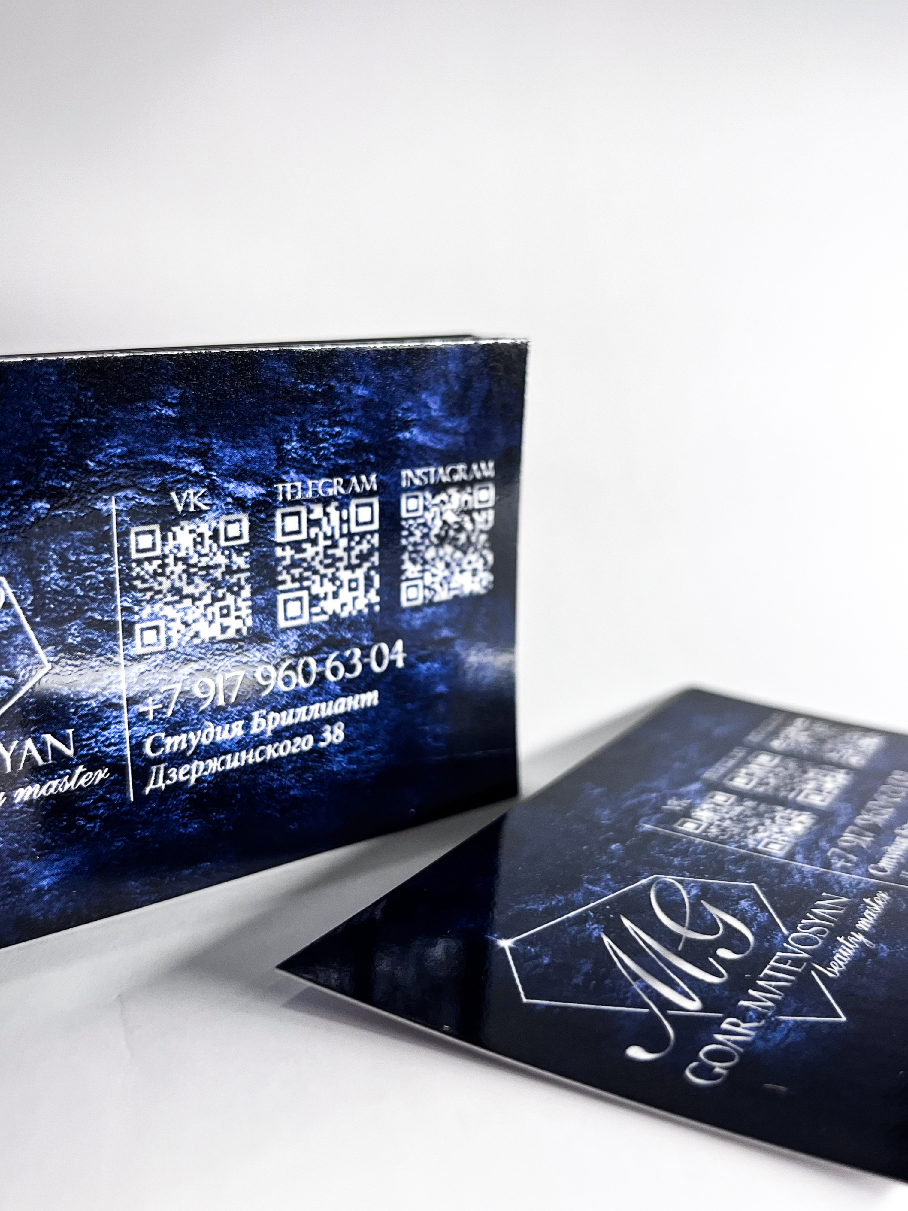 Визитки глянцевые