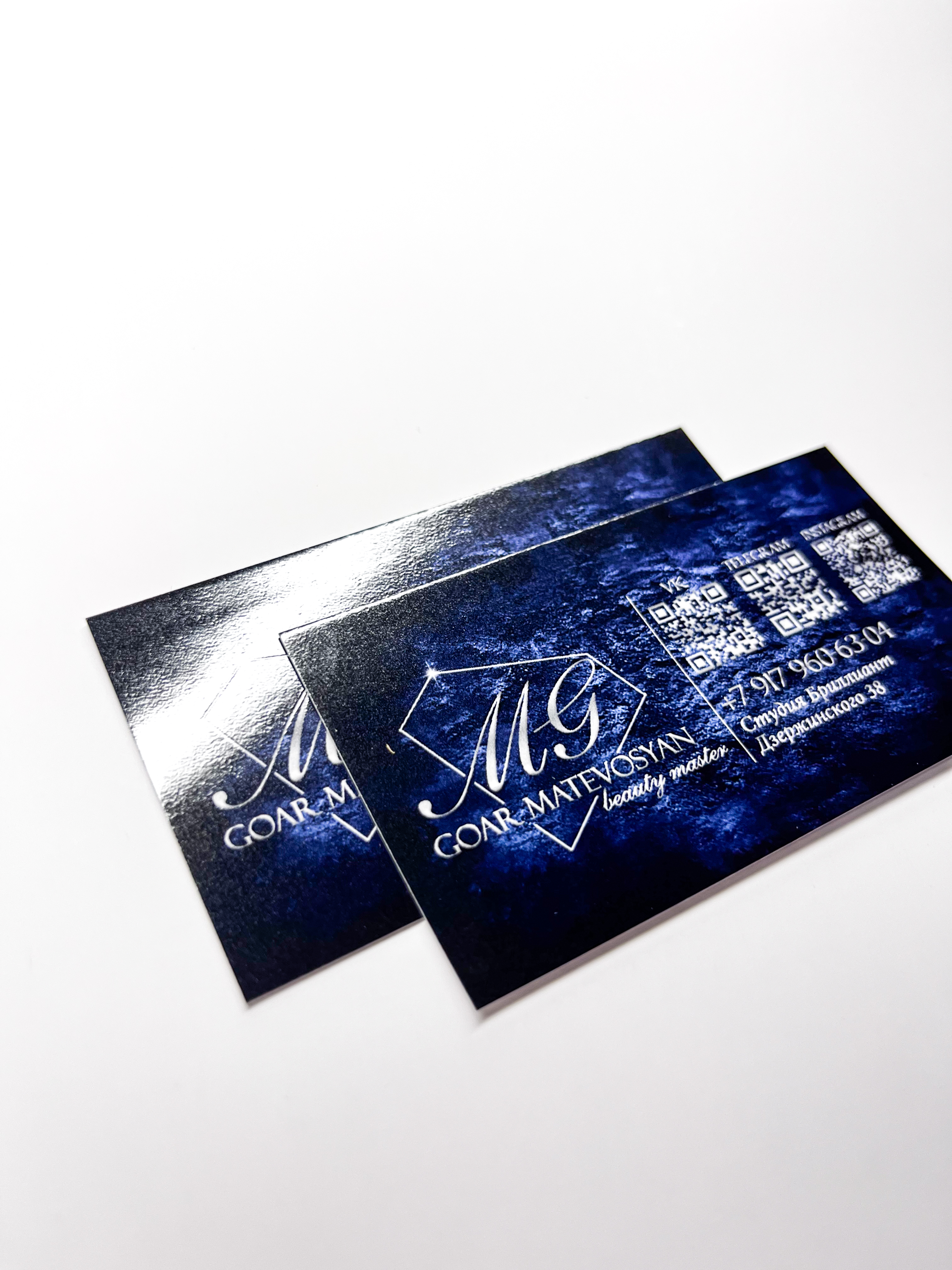 Визитки глянцевые