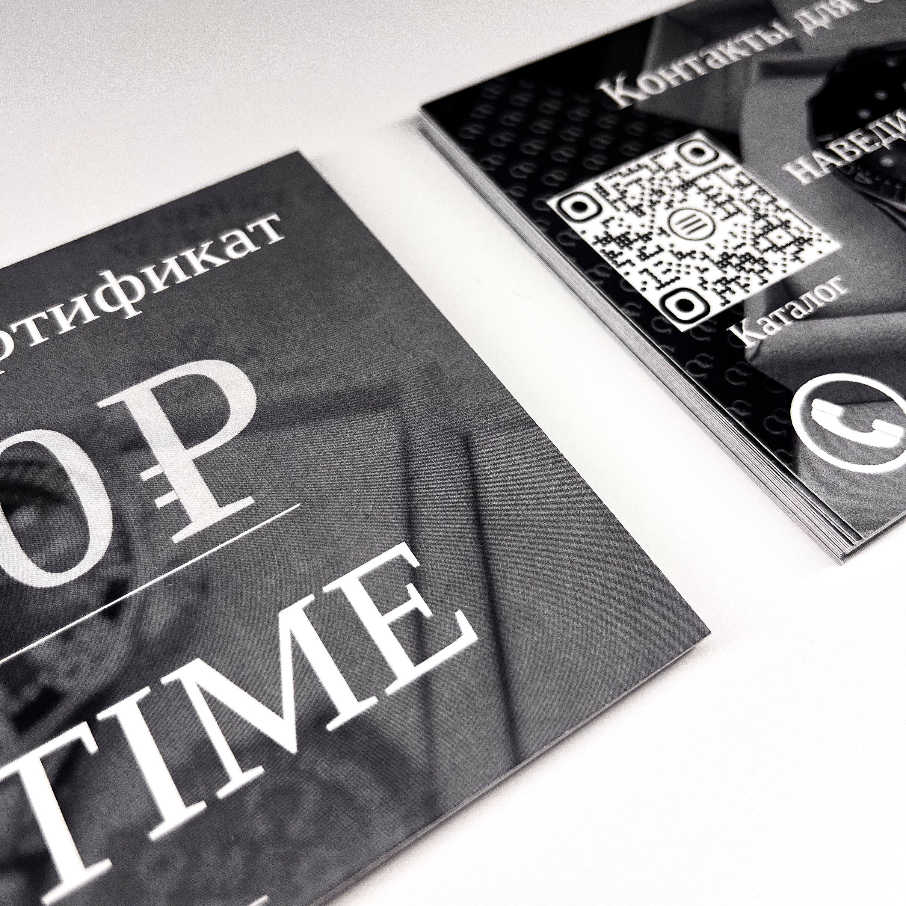 Подарочные сертификаты для магазина NIK TIME Подарочные сертификаты для магазина NIK TIME