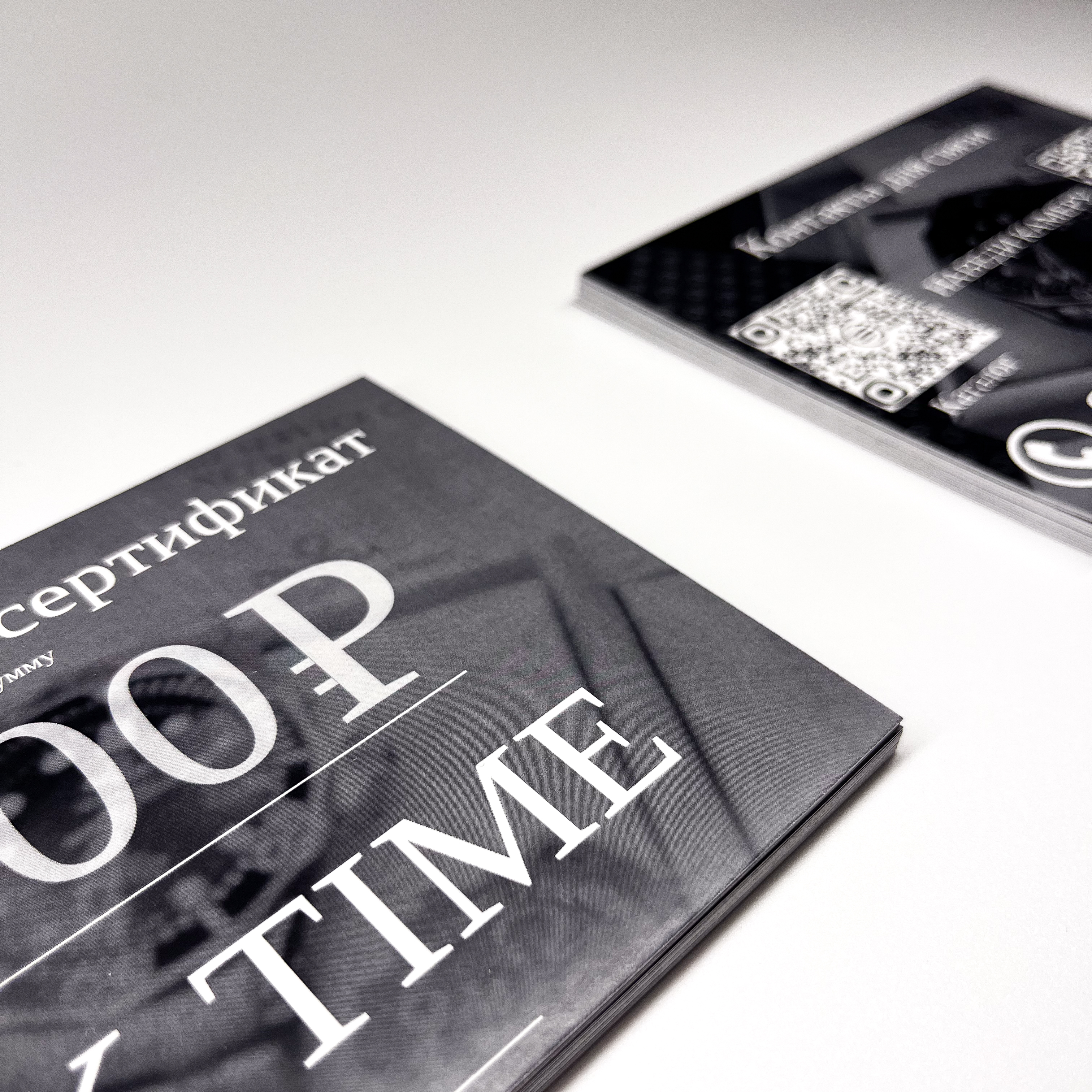 Подарочные сертификаты для магазина NIK TIME