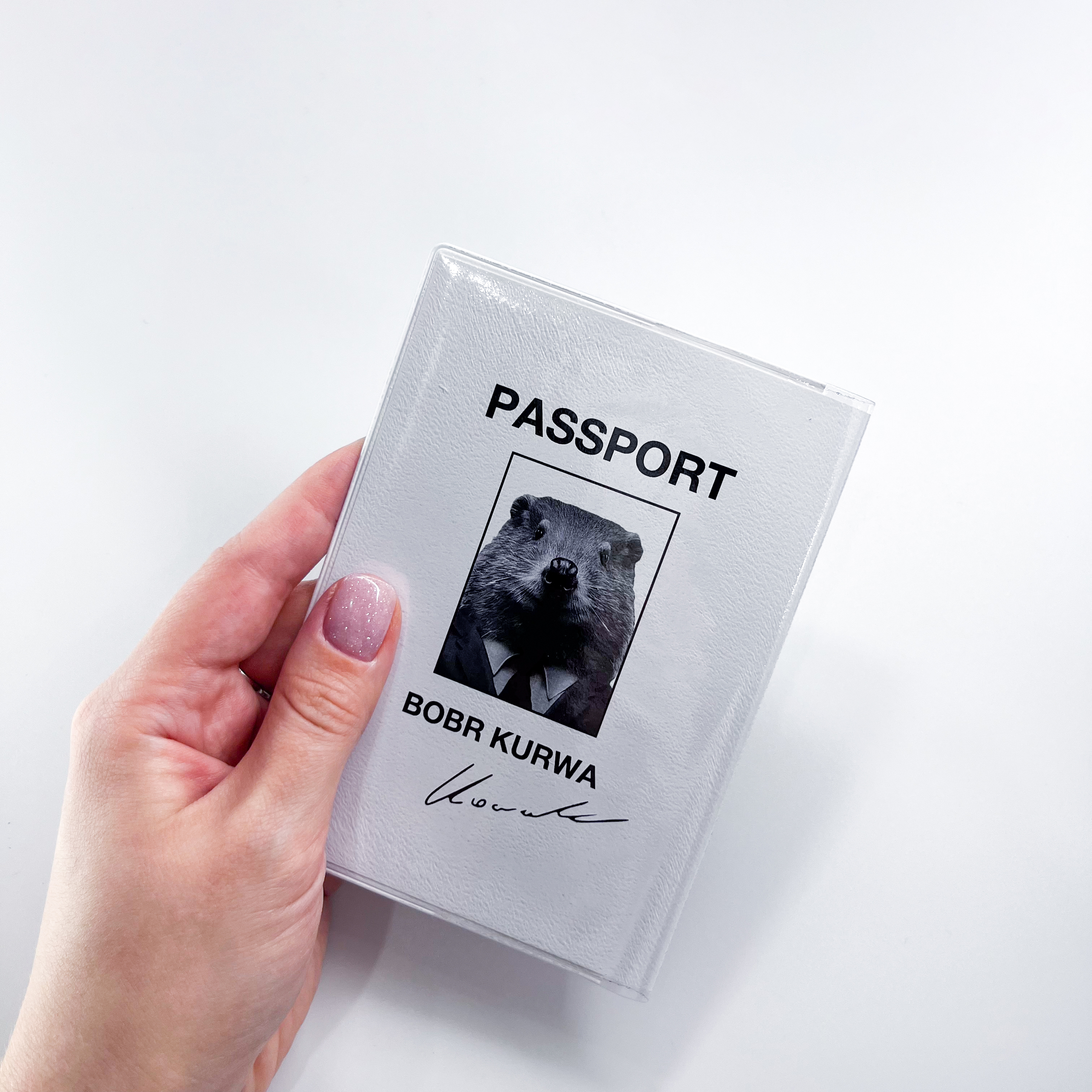 Обложки для паспорта Bobr Kurwa