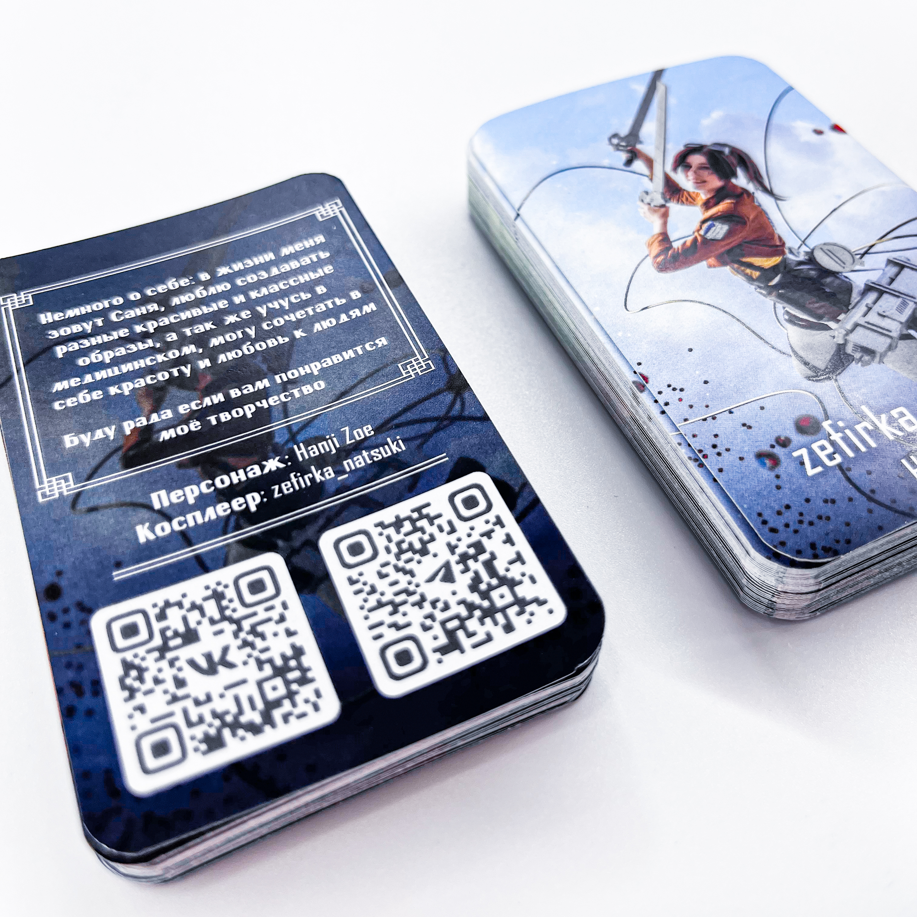 Сборный тираж карточек для косплееров