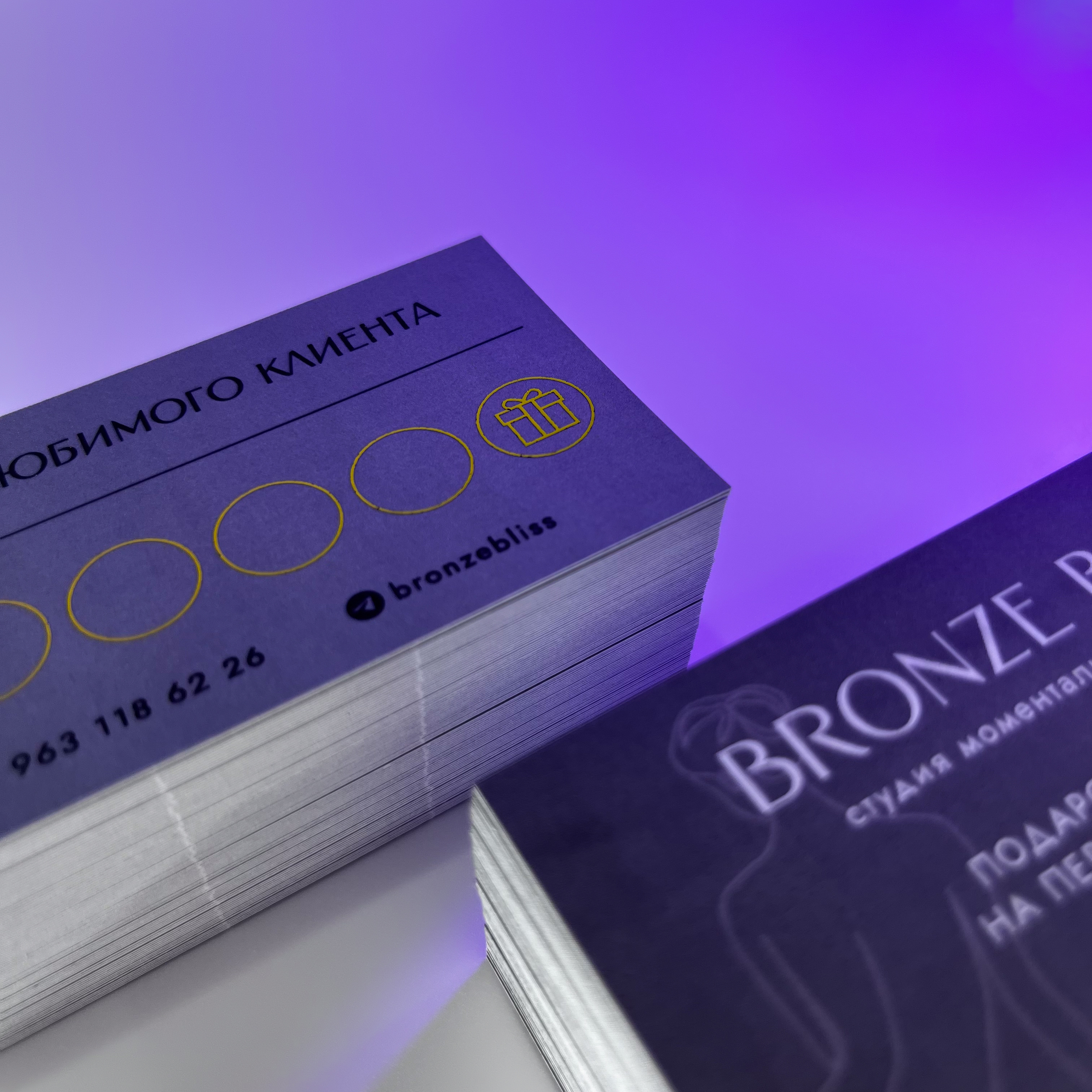 Дизайн макета, визитки с фольгированием для студии моментального загара Bronze Bliss