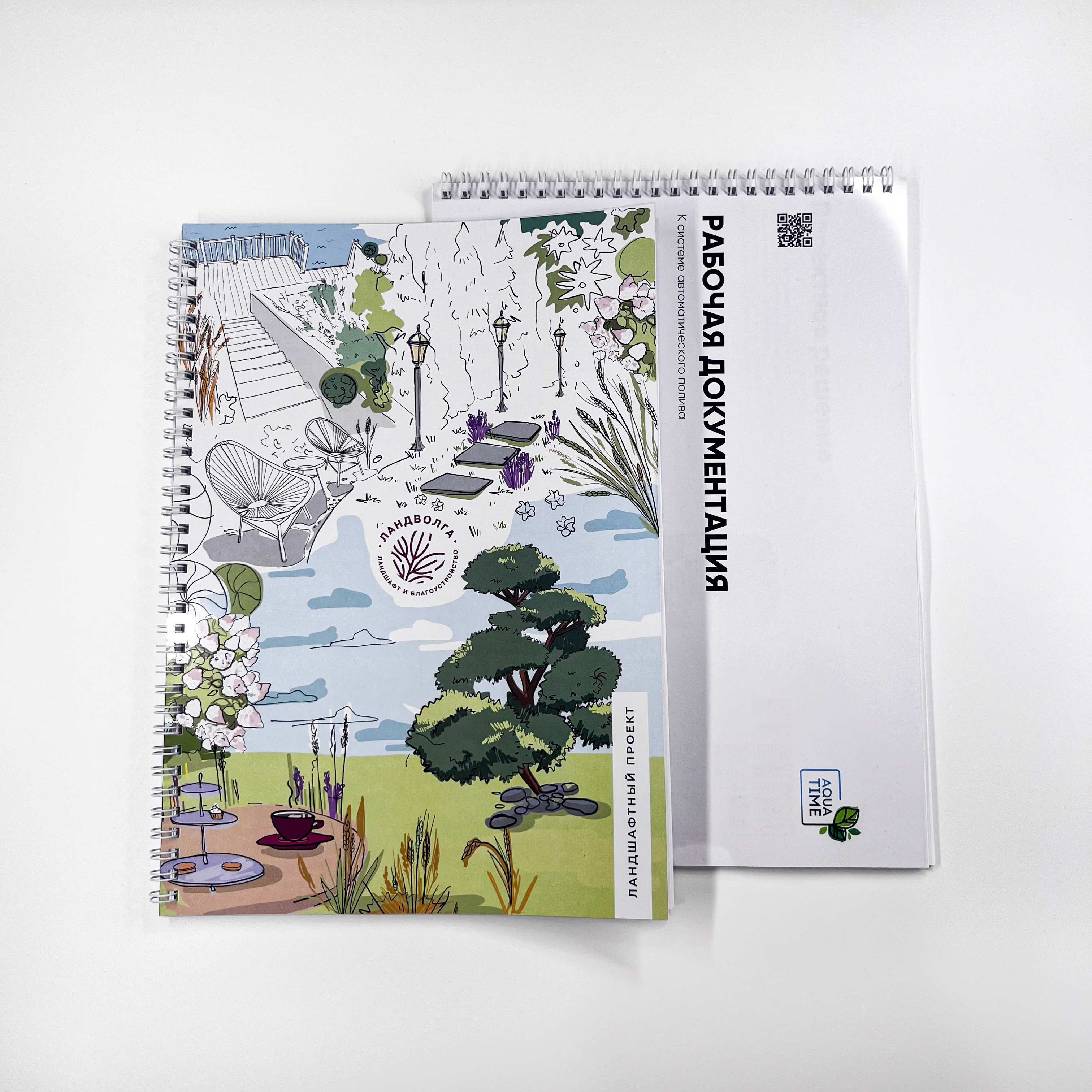 Ландшафтный проект для студии Ландволга