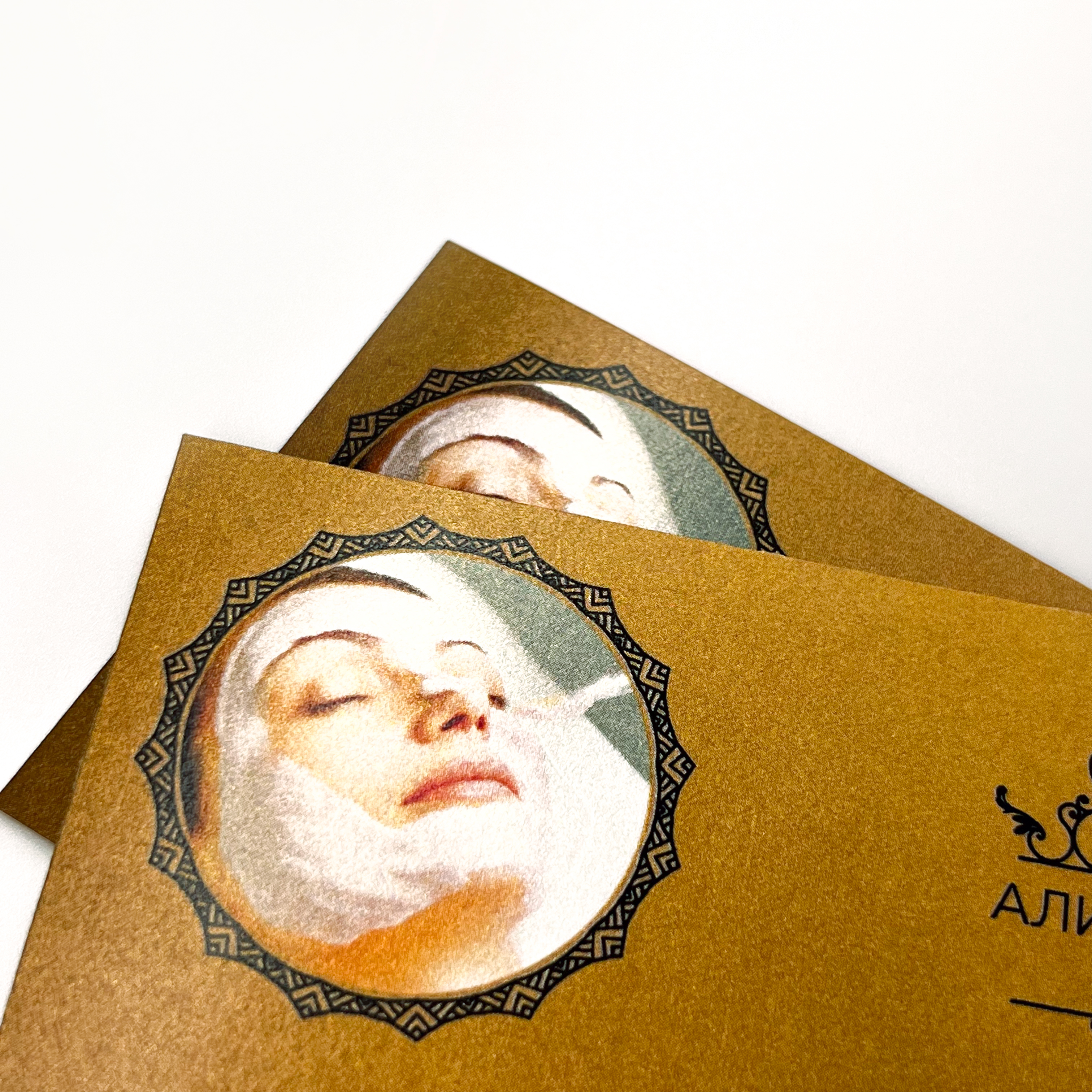 Визитки для косметолога Алии Воробьевой