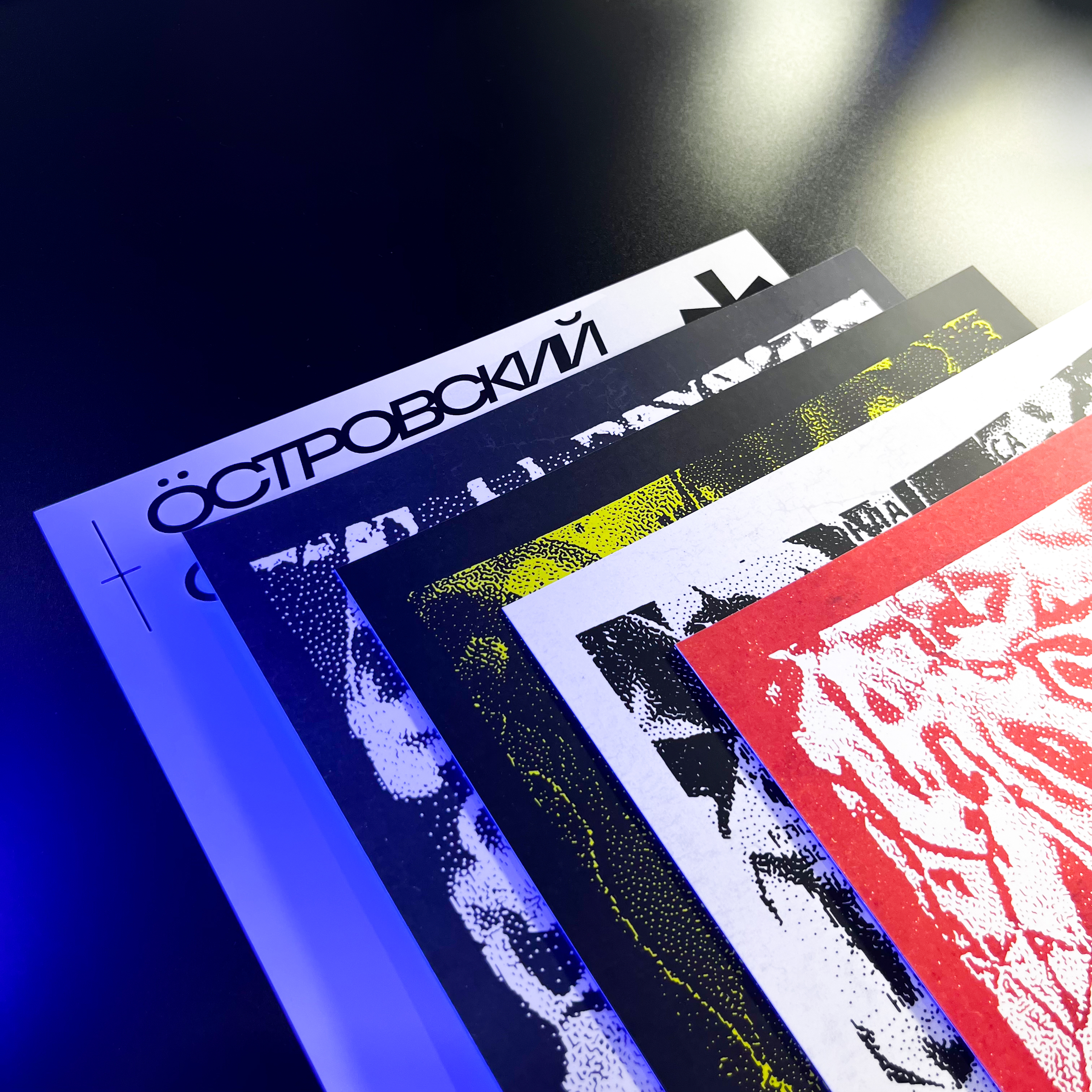 Закладки, стикерпаки, постеры и прайс для художника и дизайнера Сергея Островского