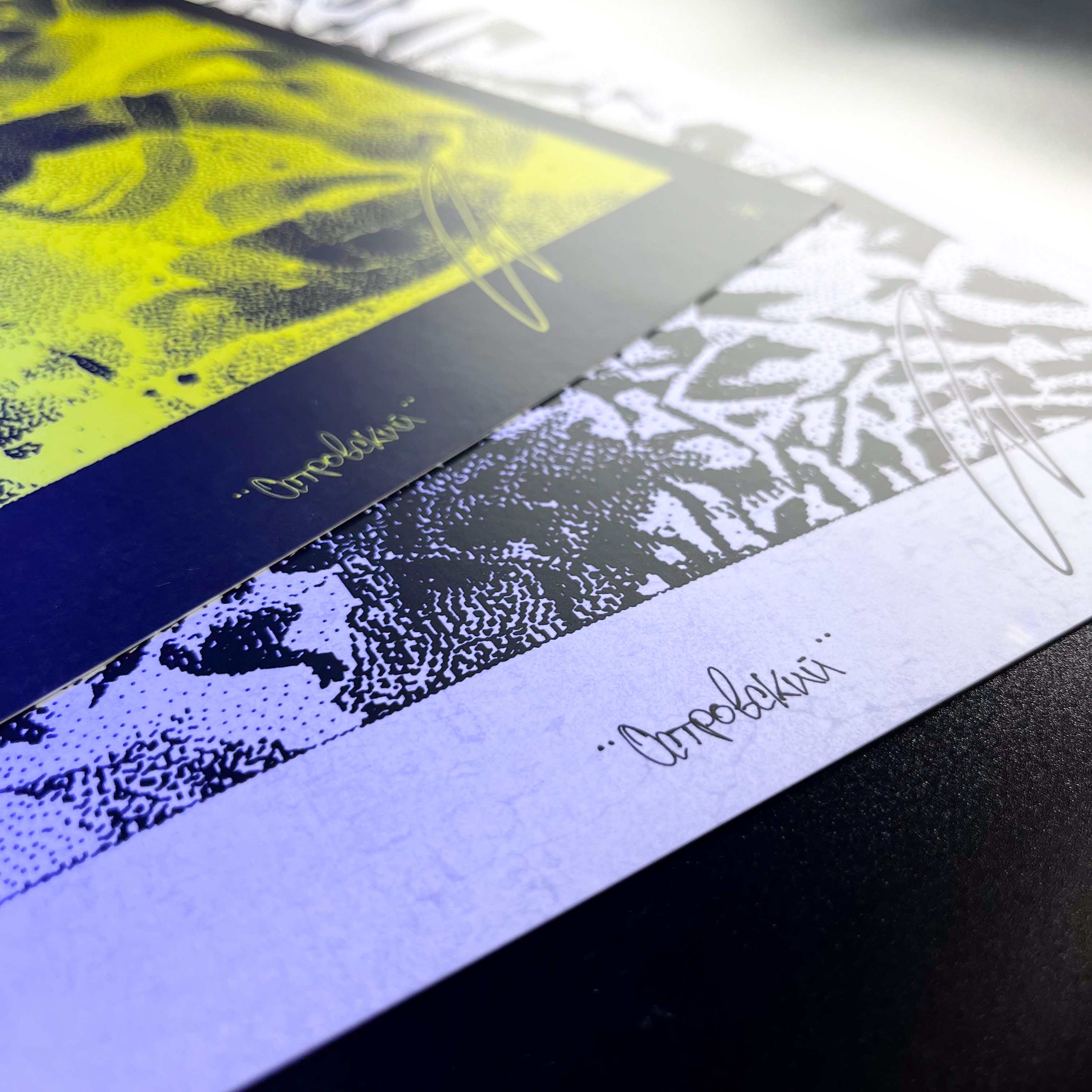 Закладки, стикерпаки, постеры и прайс для художника и дизайнера Сергея Островского