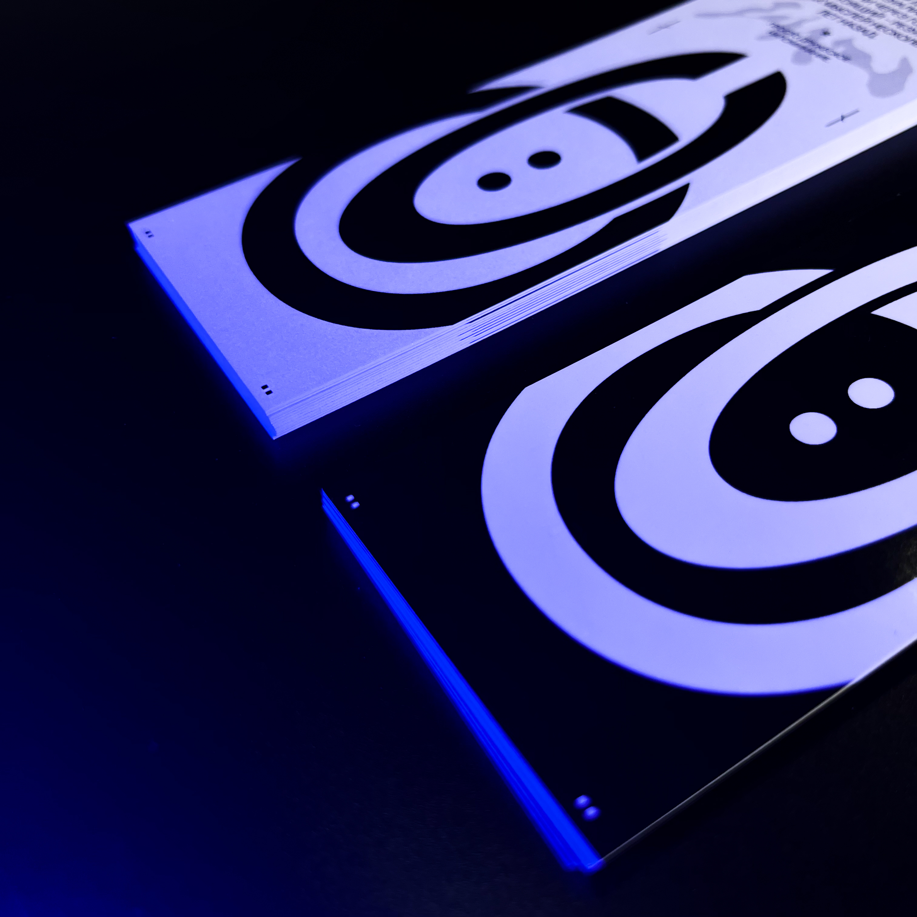 Закладки, стикерпаки, постеры и прайс для художника и дизайнера Сергея Островского