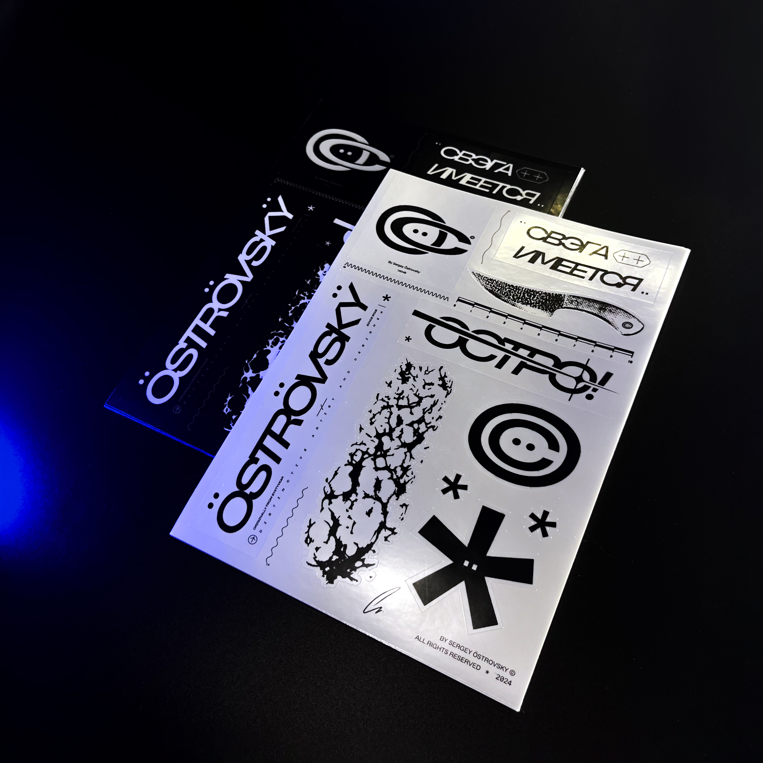 Закладки, стикерпаки, постеры и прайс для художника и дизайнера Сергея Островского