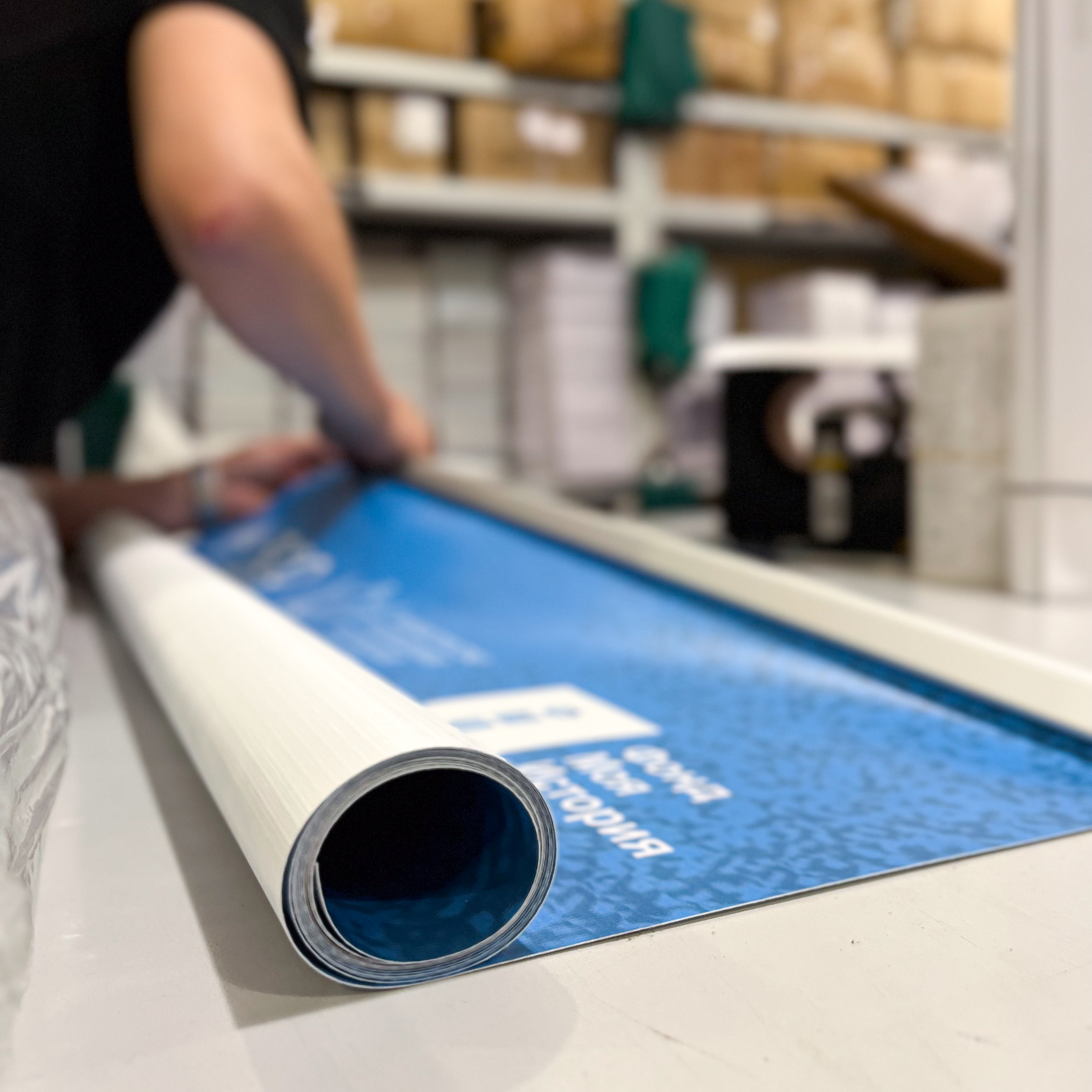 Стенд и плакаты для Центра открытого образования