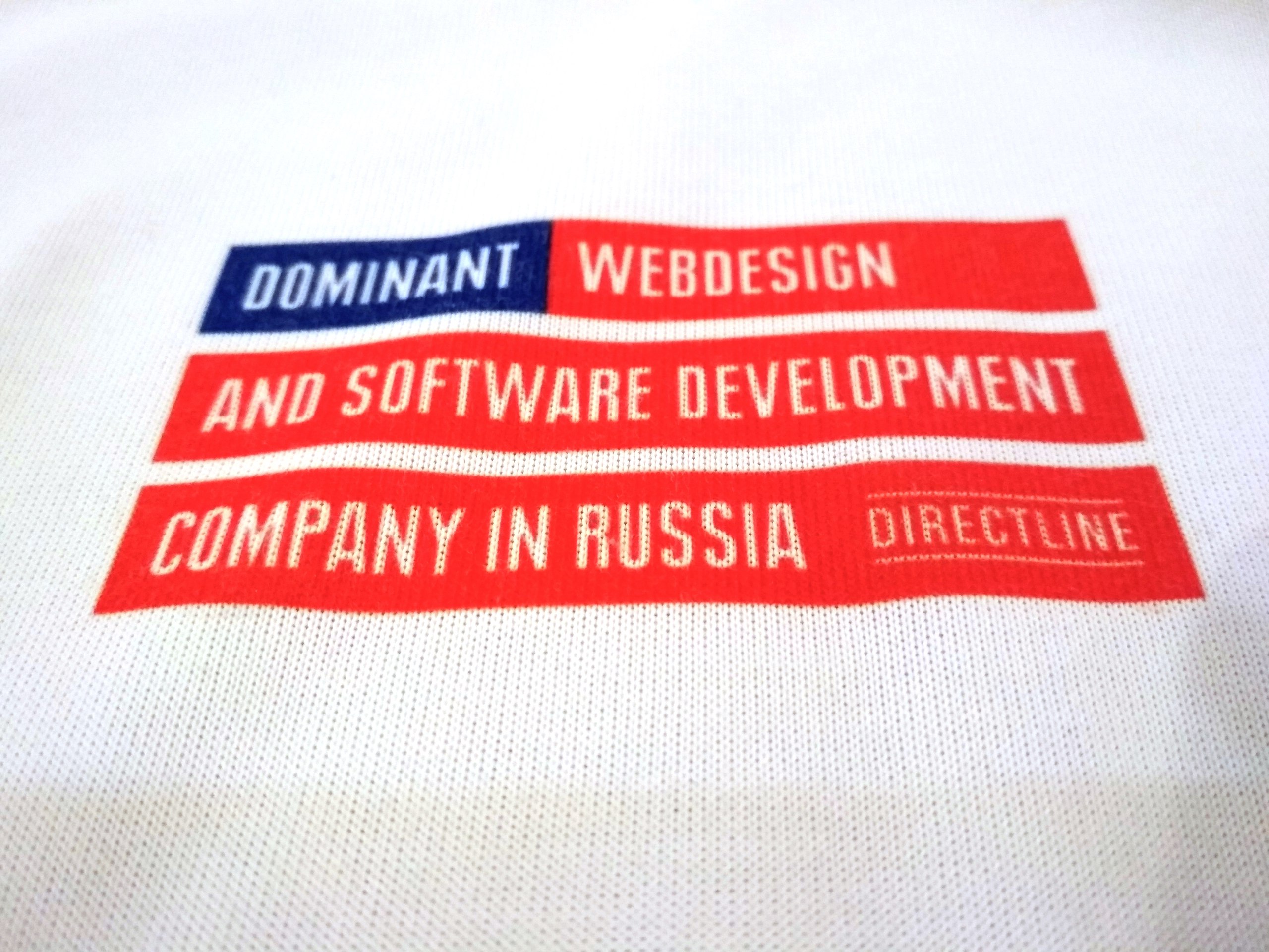 Футболки для компании Direct Line Digital