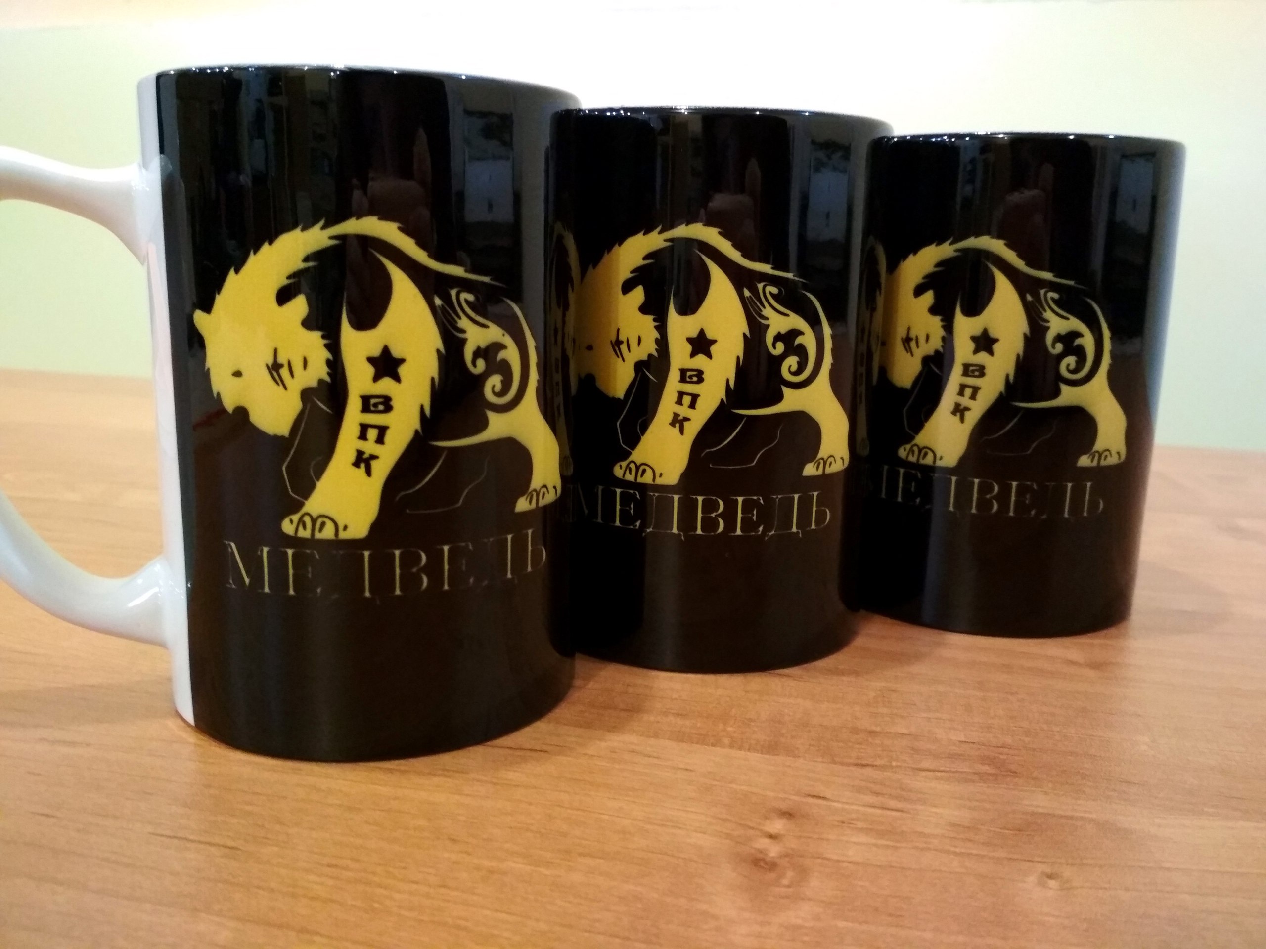 Кружки для ВПК &quot;Медведь&quot;