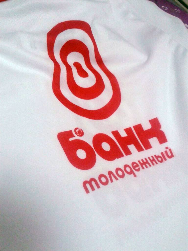 Футболки для организации Молодежный Банк