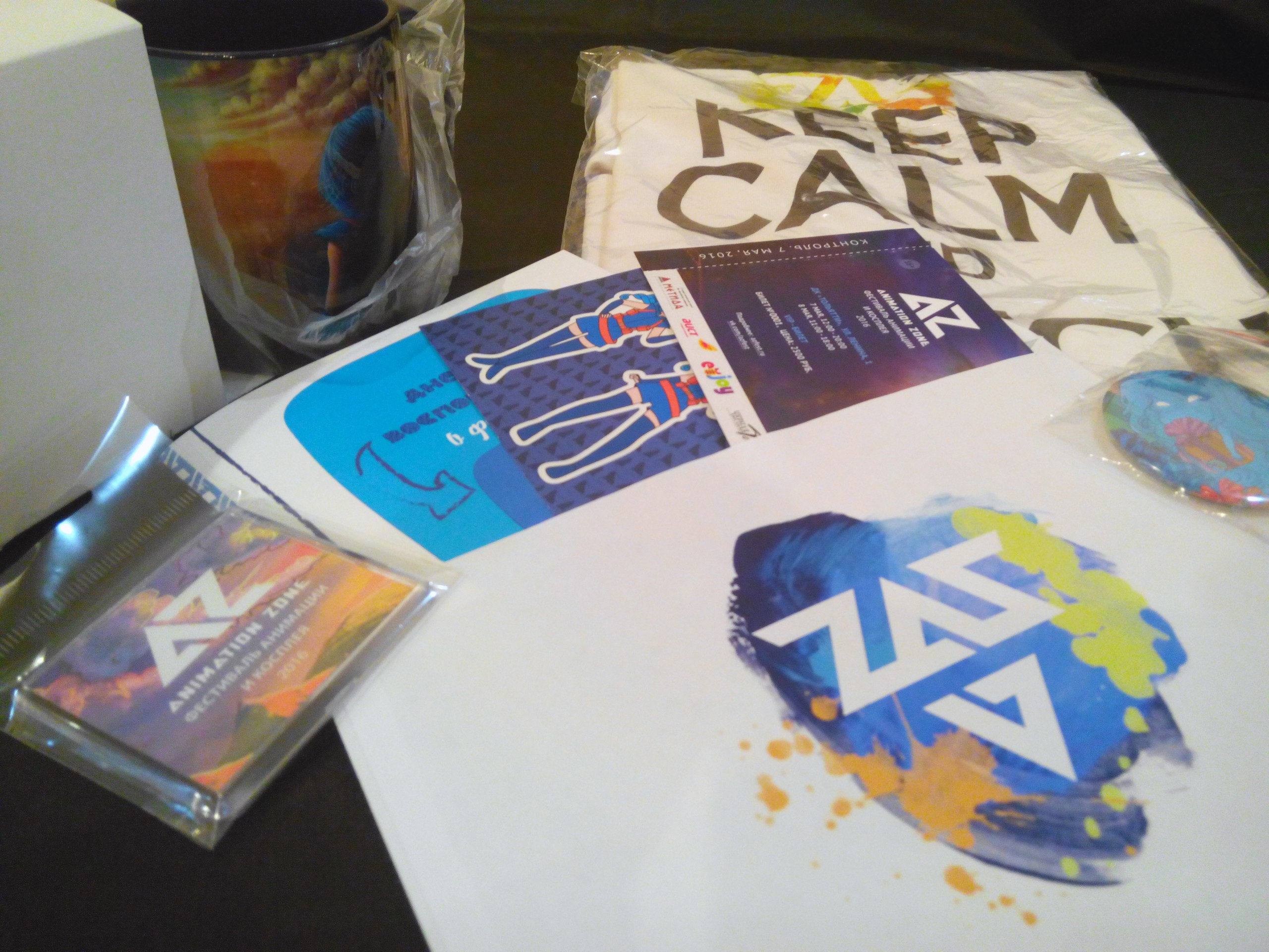 Набор сувениров и аксессуаров для фестиваля Animation Zone