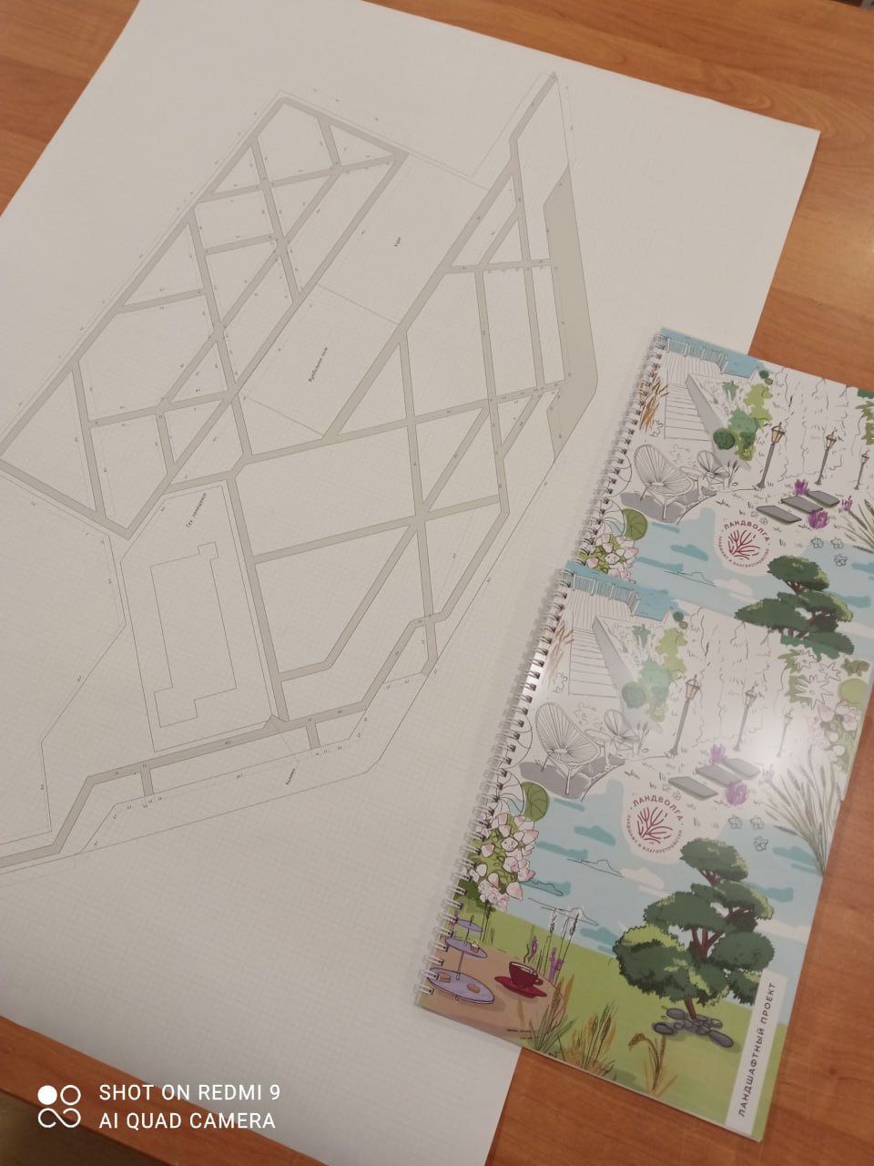 Ландшафтные проекты для студии Ландволга