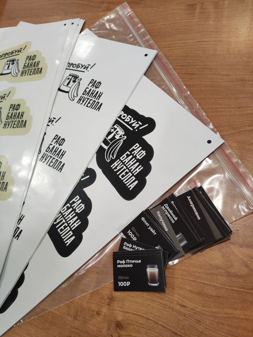 Футболки, ценники и наклейки для магазина Coffee Heroes