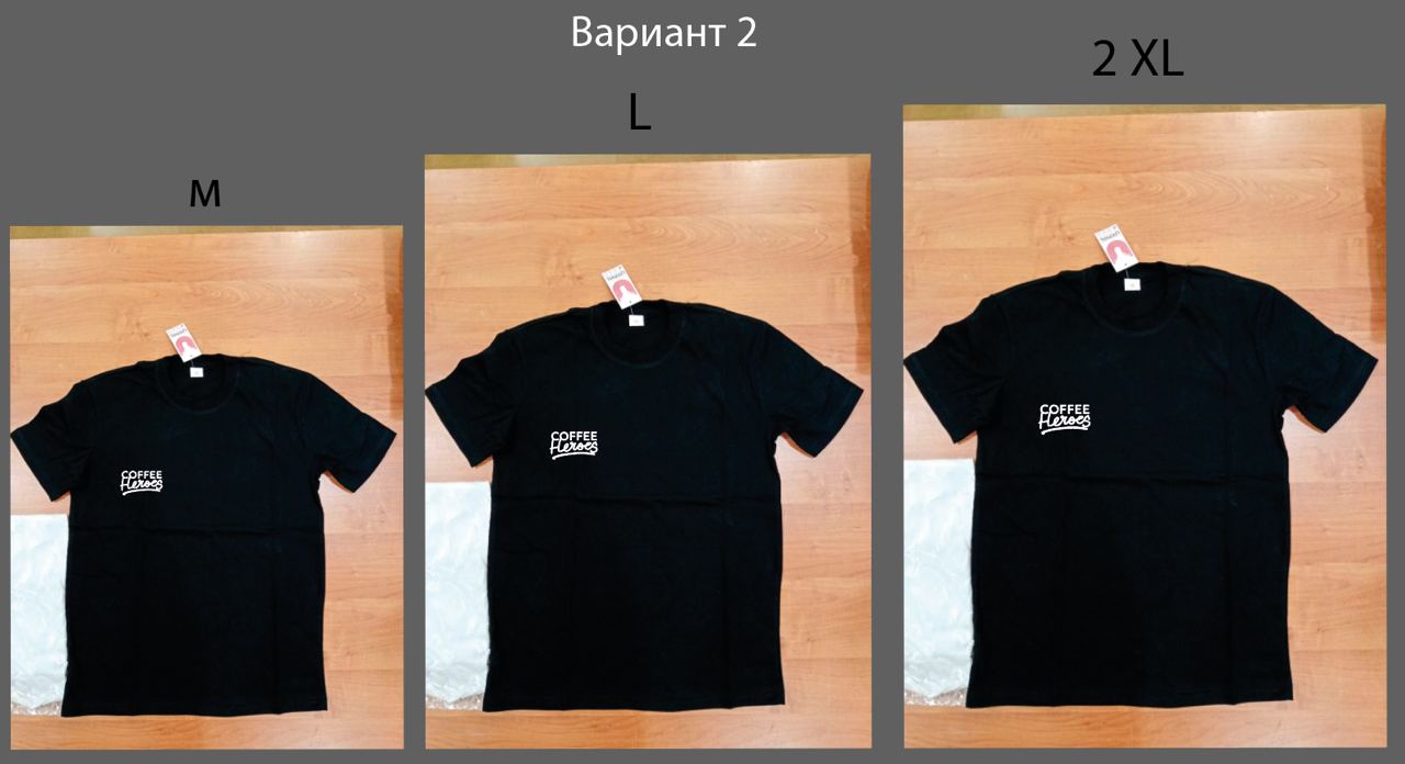 Футболки, ценники и наклейки для магазина Coffee Heroes