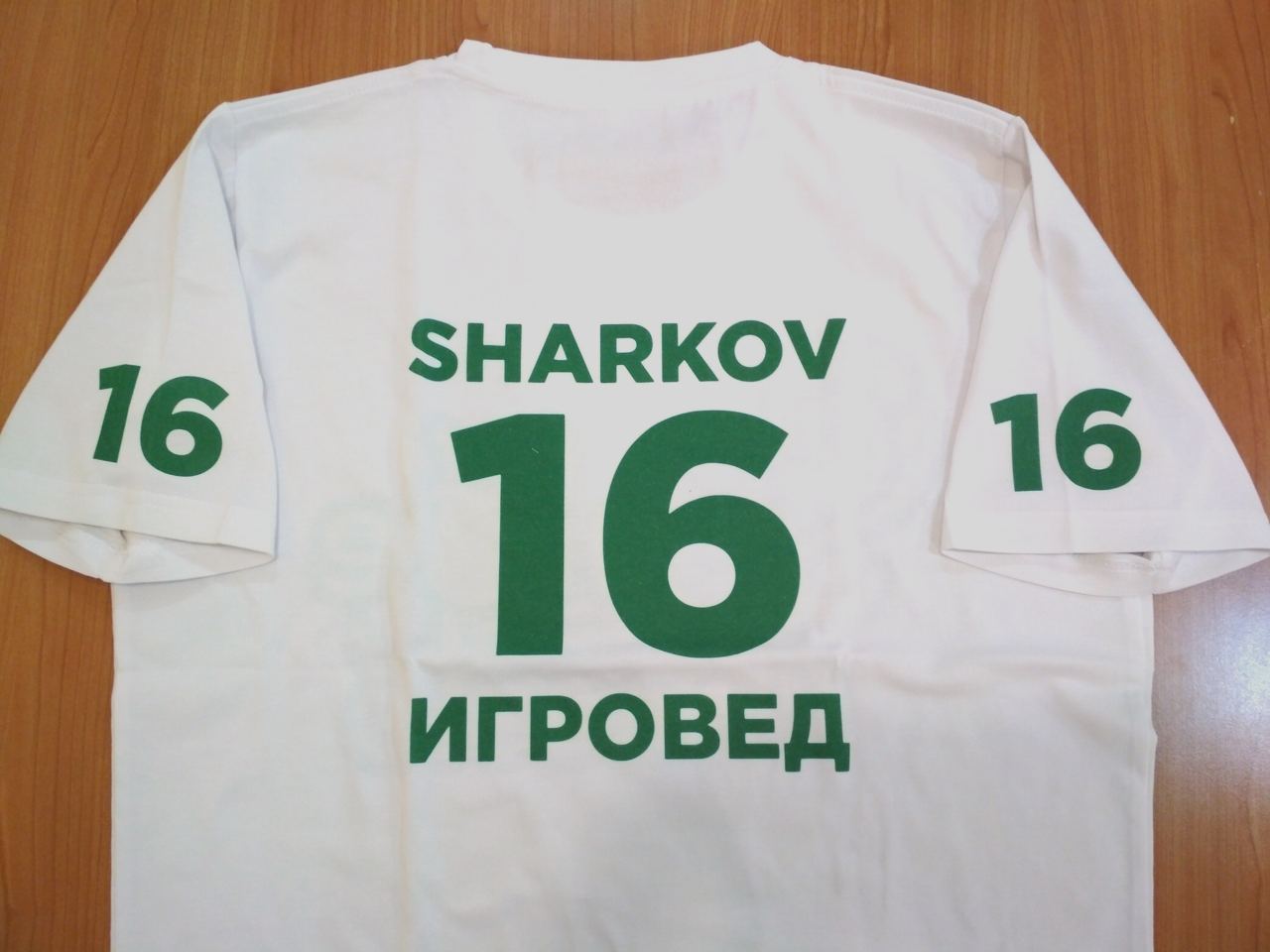 Футболки для сети тайм кафе Спелое место