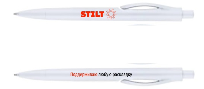 Блокноты, коврики для мыши, ручки и костеры для компании STILT