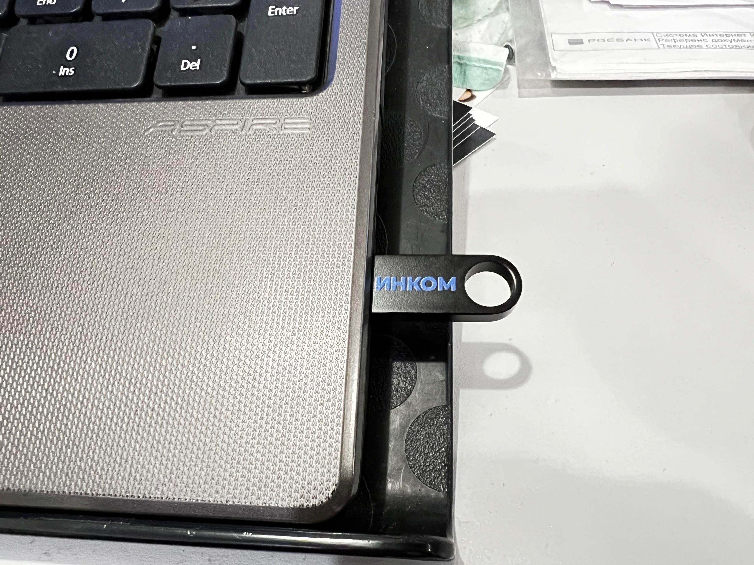 Кружки, коврики для мыши, ручки и флешки для компании Инком