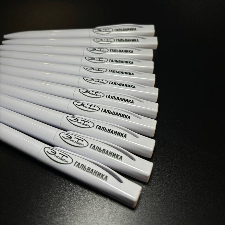 Блокноты и ручки для компании ЭкоТех