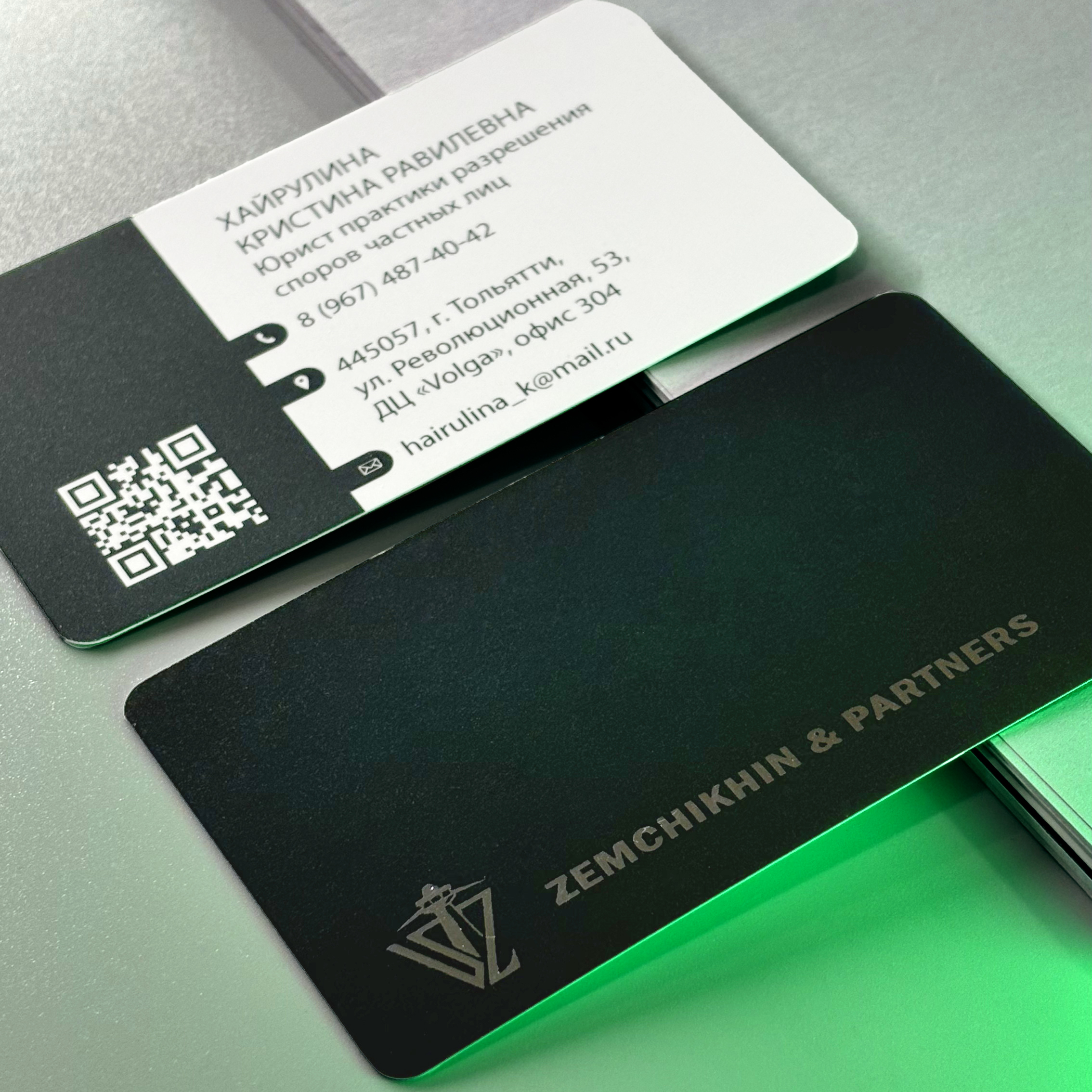 Визитки для адвокатскоого бюро Земчихин и партнеры