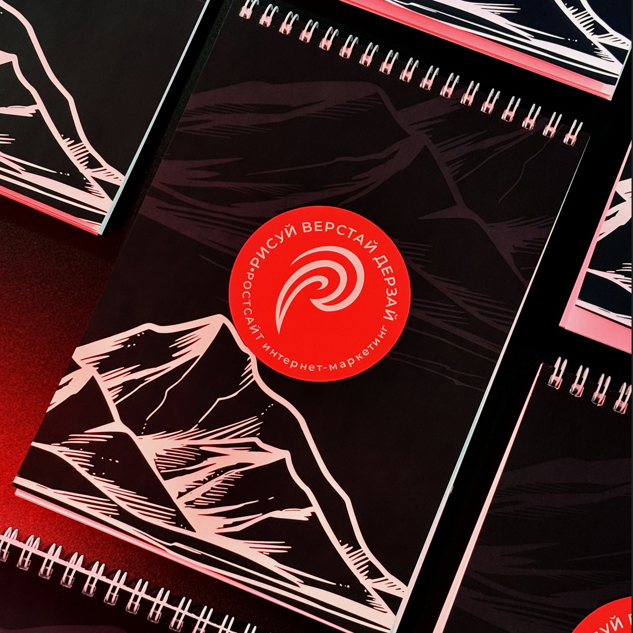 Шопперы, блокноты, ручки, стаканы и термостаканы для маркетинговой компании РостСайт