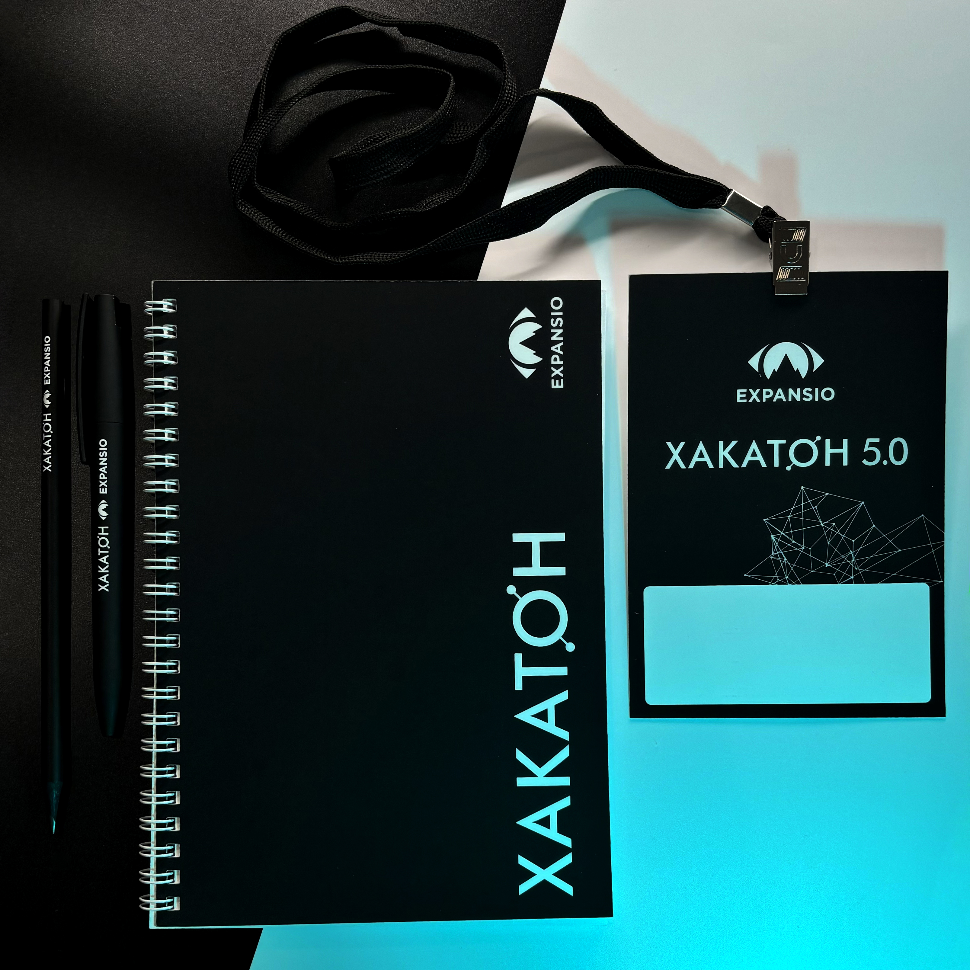 Блокнот, бейдж, ручка и карандаш для хакатона Expansio