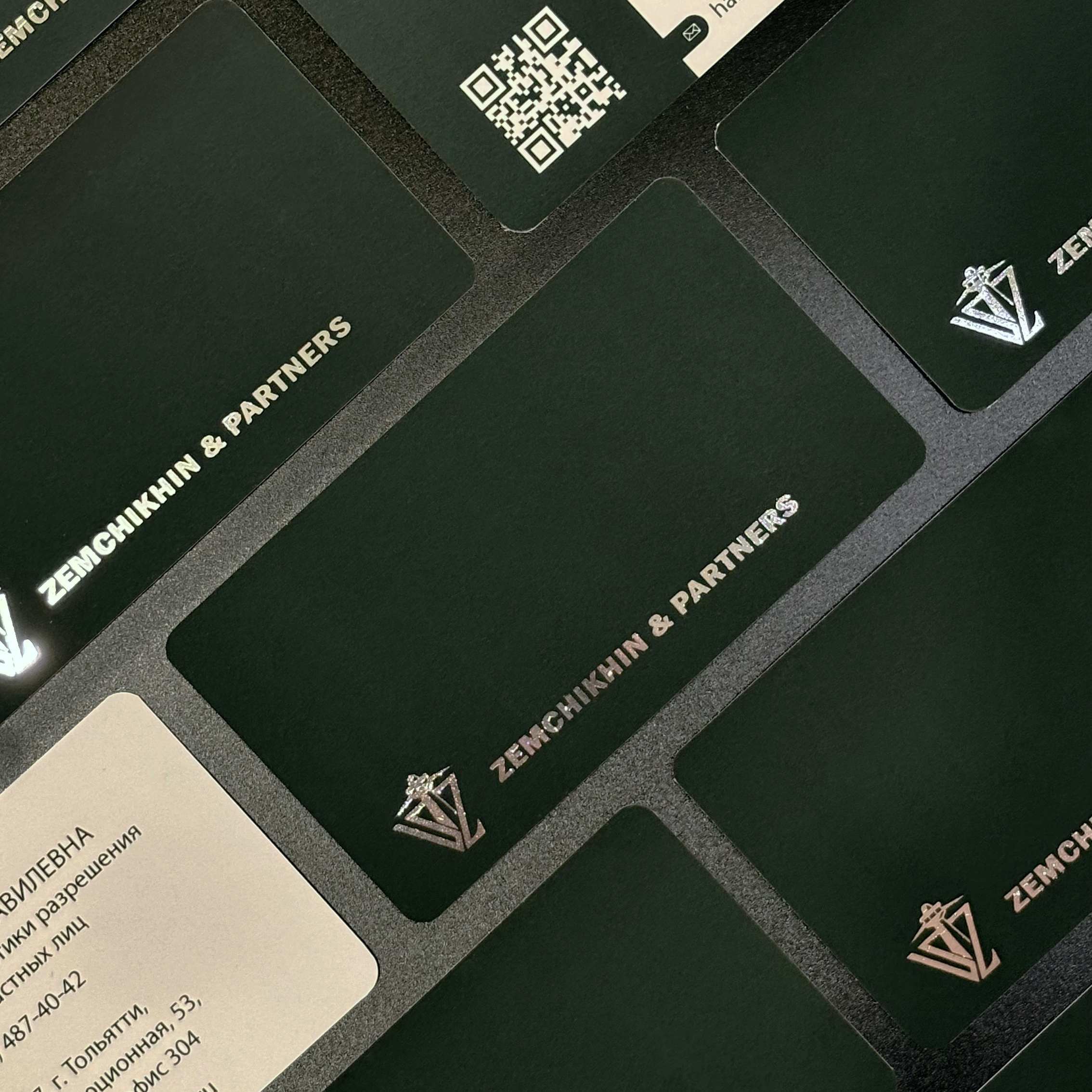 Визитки для адвокатскоого бюро Земчихин и партнеры