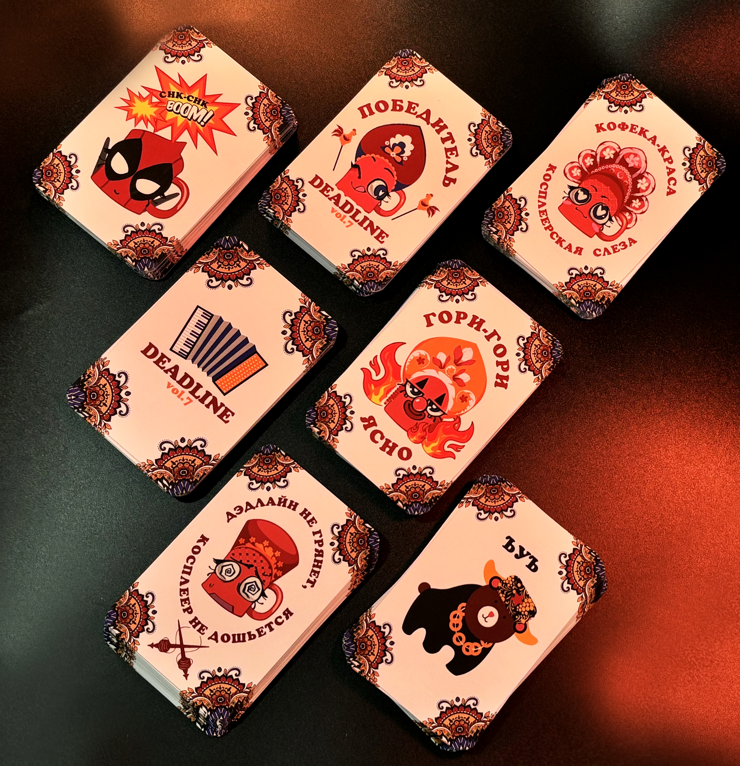 Карточки для фестиваля DEADLINE!!