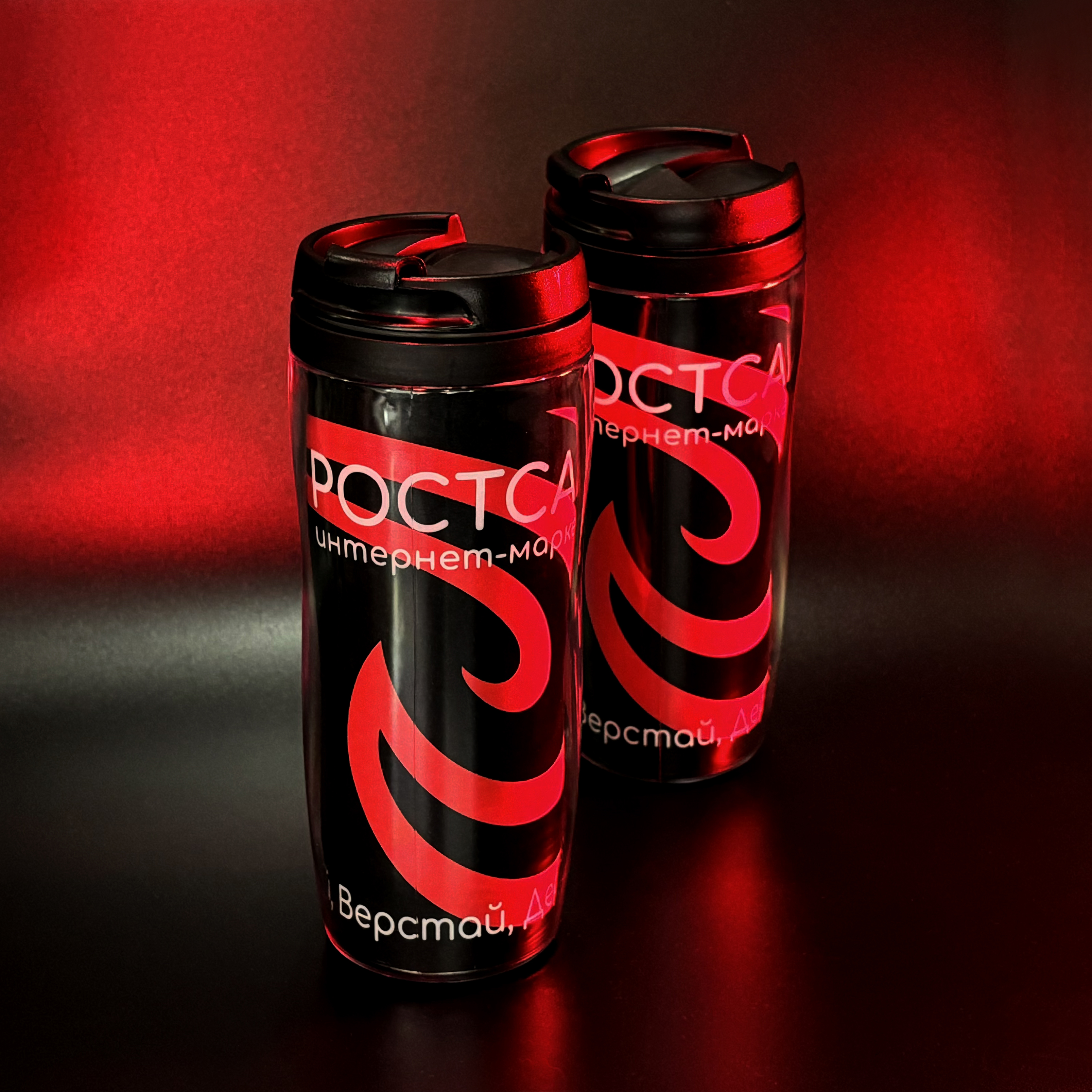 Шопперы, блокноты, ручки, стаканы и термостаканы для маркетинговой компании РостСайт