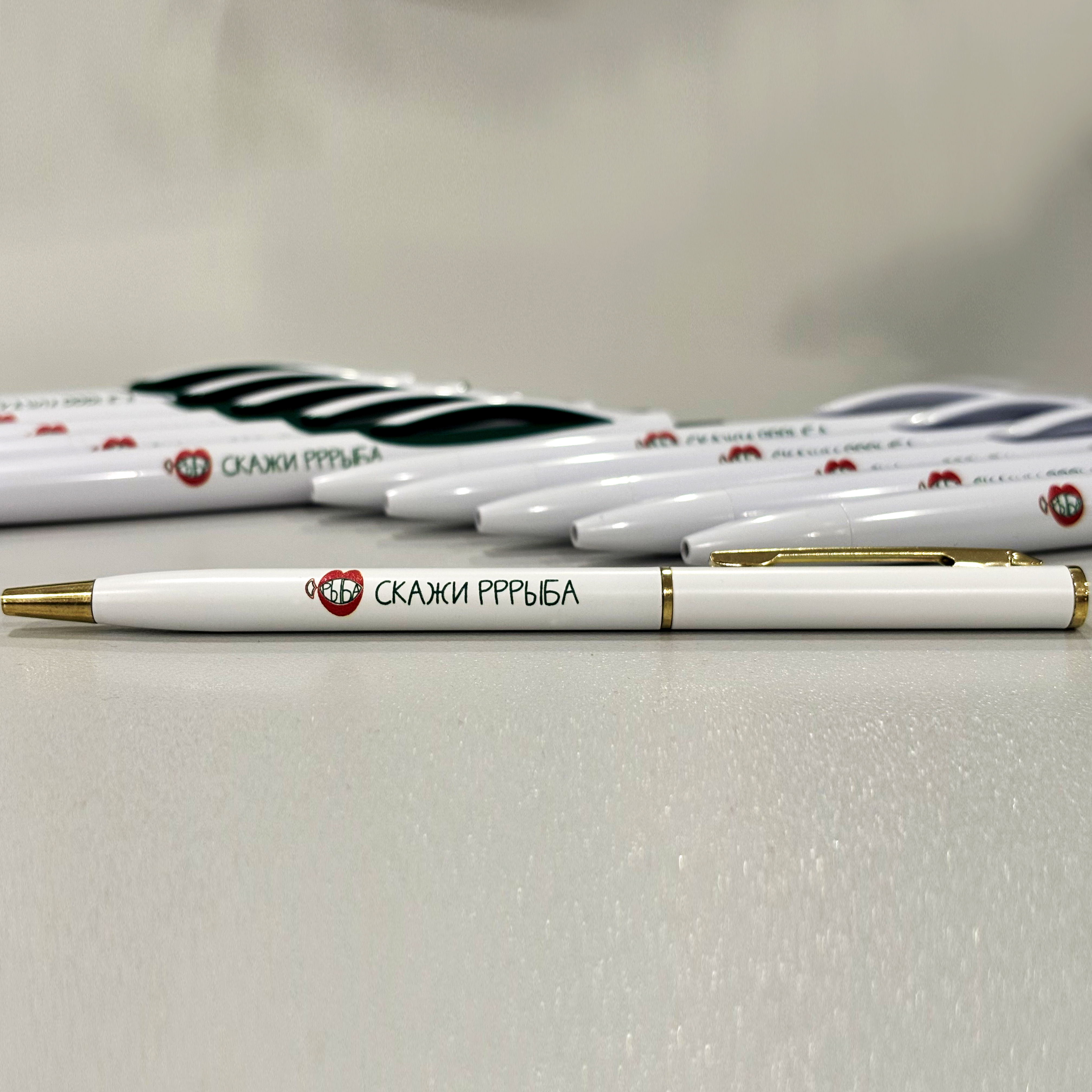 Футболка и ручки для центра Скажи Рррыба