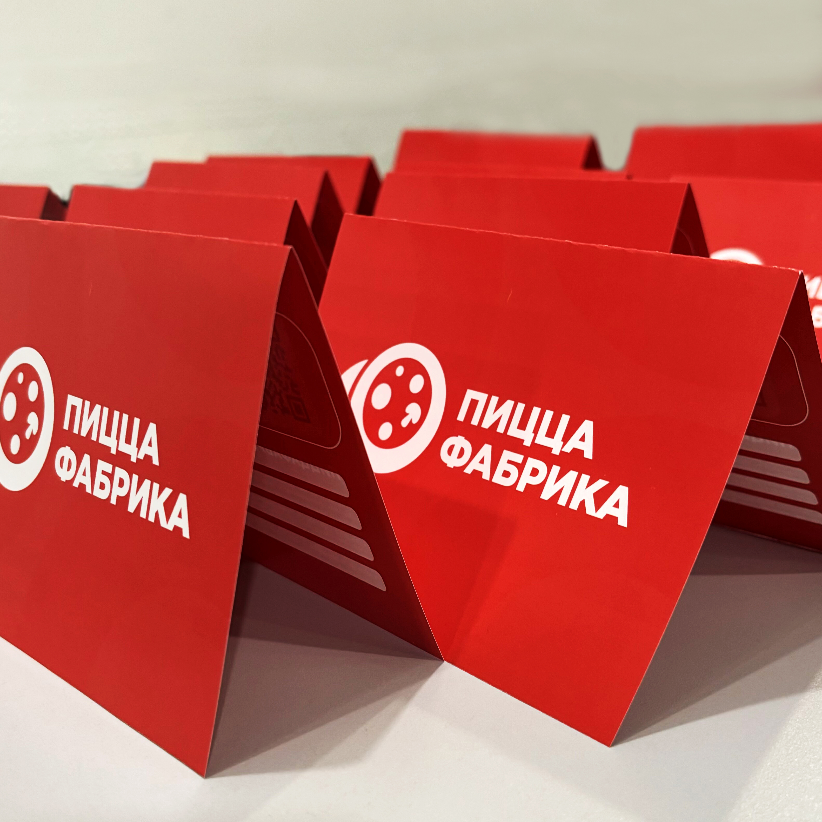 Сертификаты для ресторана ПиццаФабрика