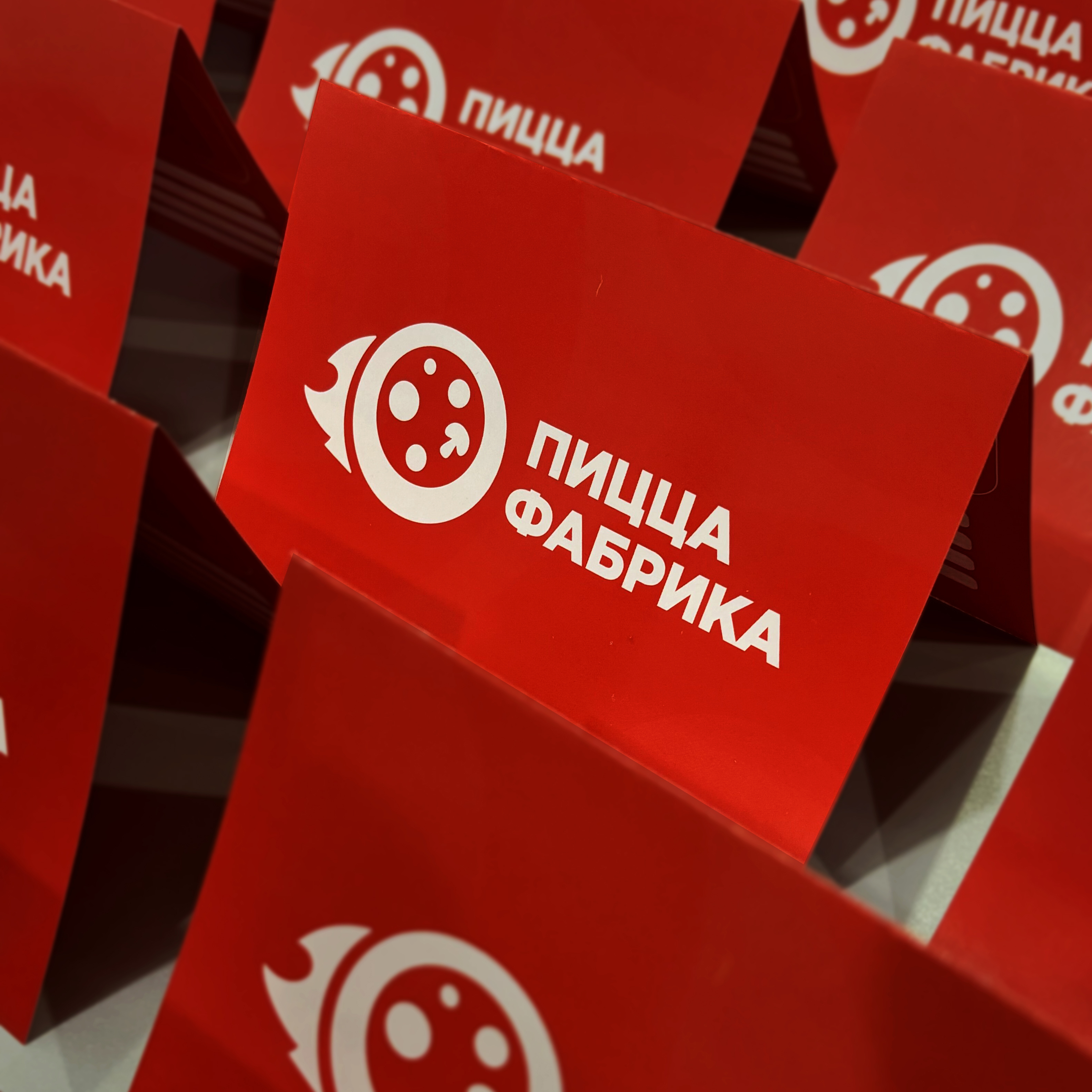 Сертификаты для ресторана ПиццаФабрика