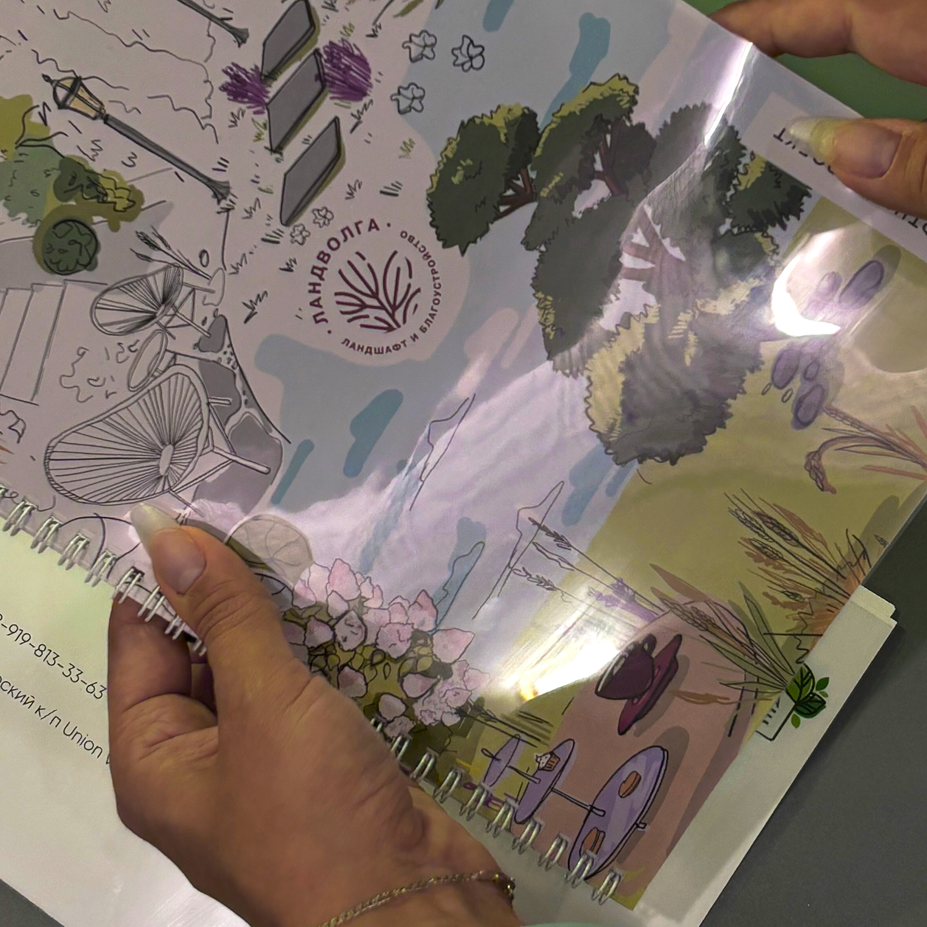 Проект А4 с прозрачной обложкой