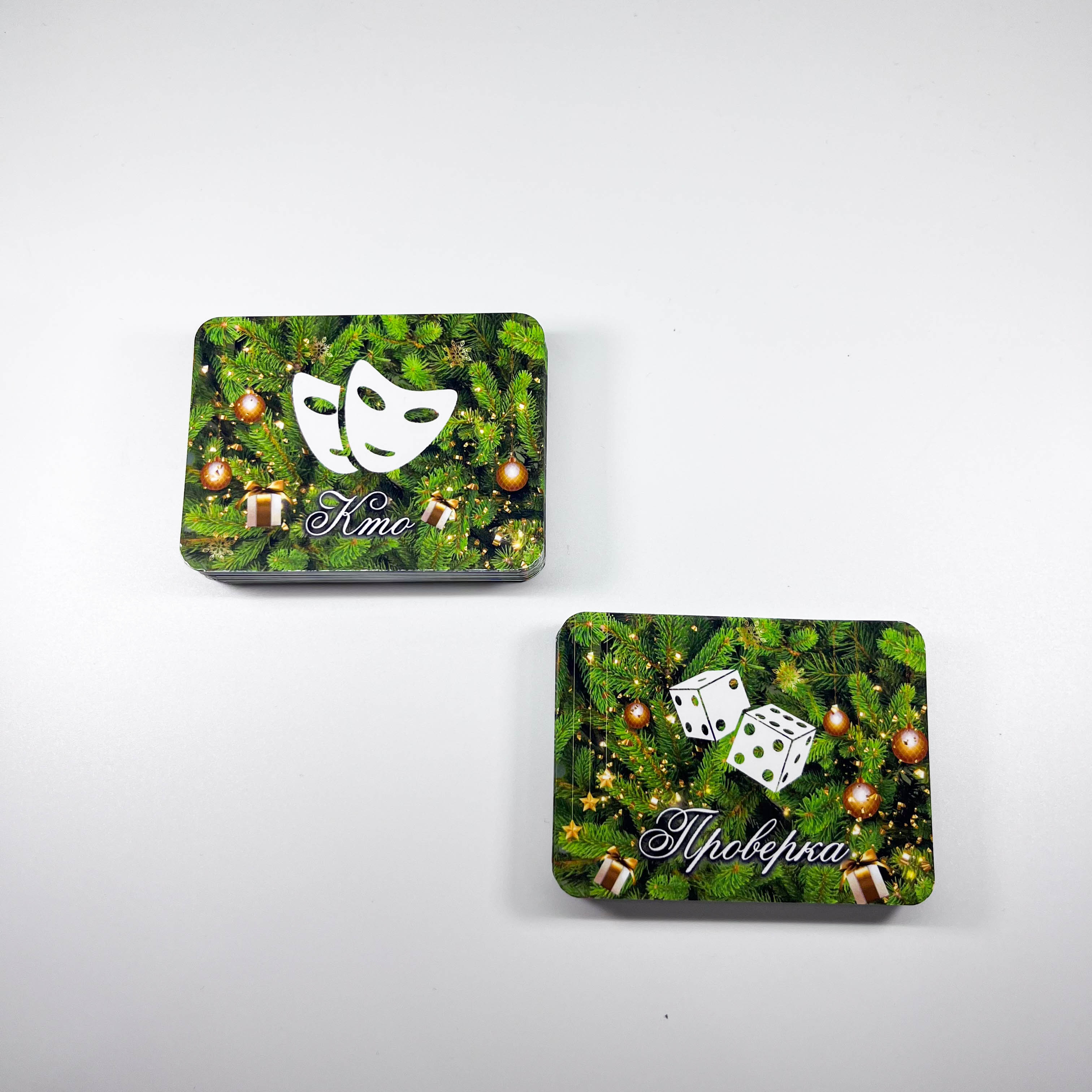 Метафорические карточки для игры Время желать для клуба трансформационных и бизнес игр ИГРАЙ