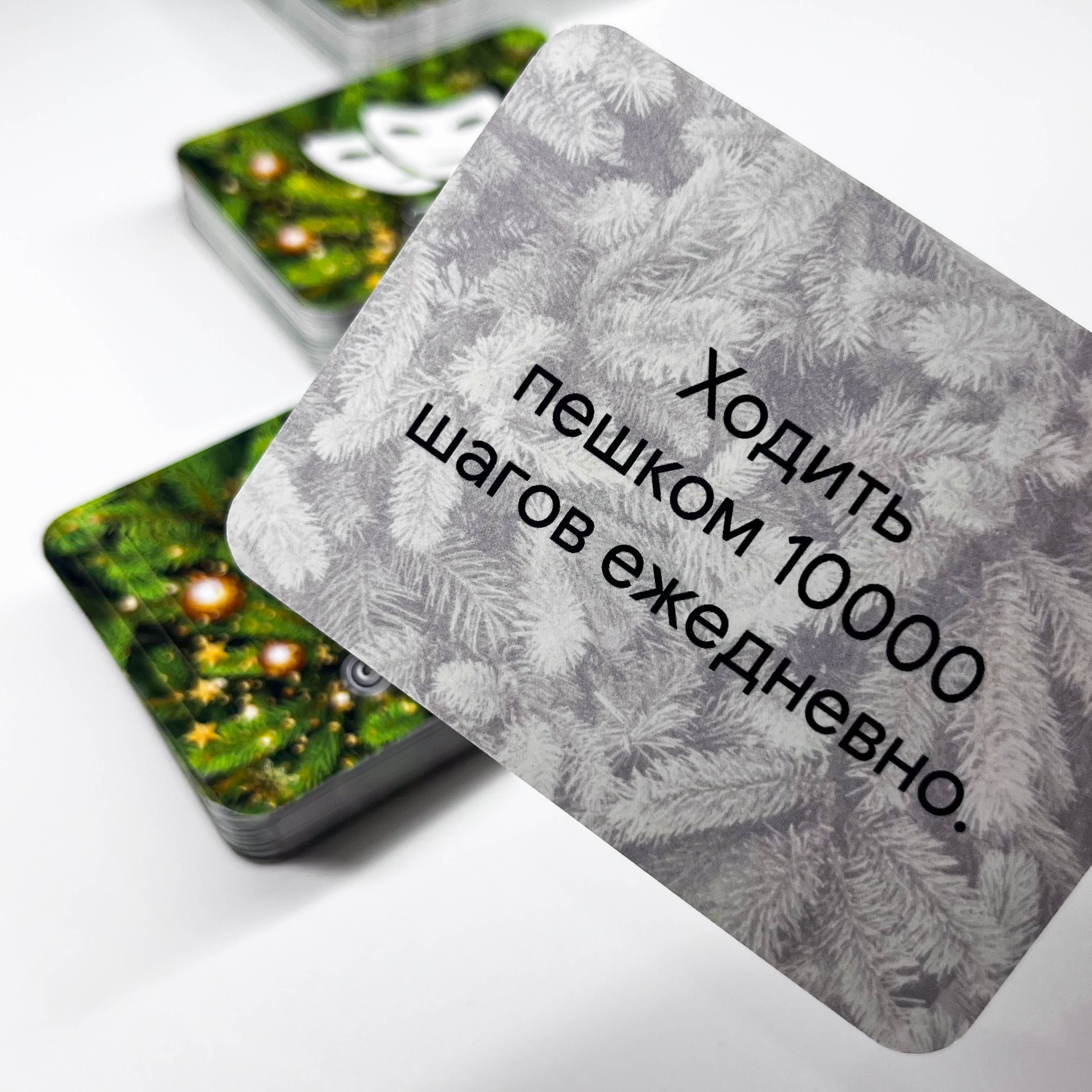 Метафорические карточки для игры Время желать для клуба трансформационных и бизнес игр ИГРАЙ