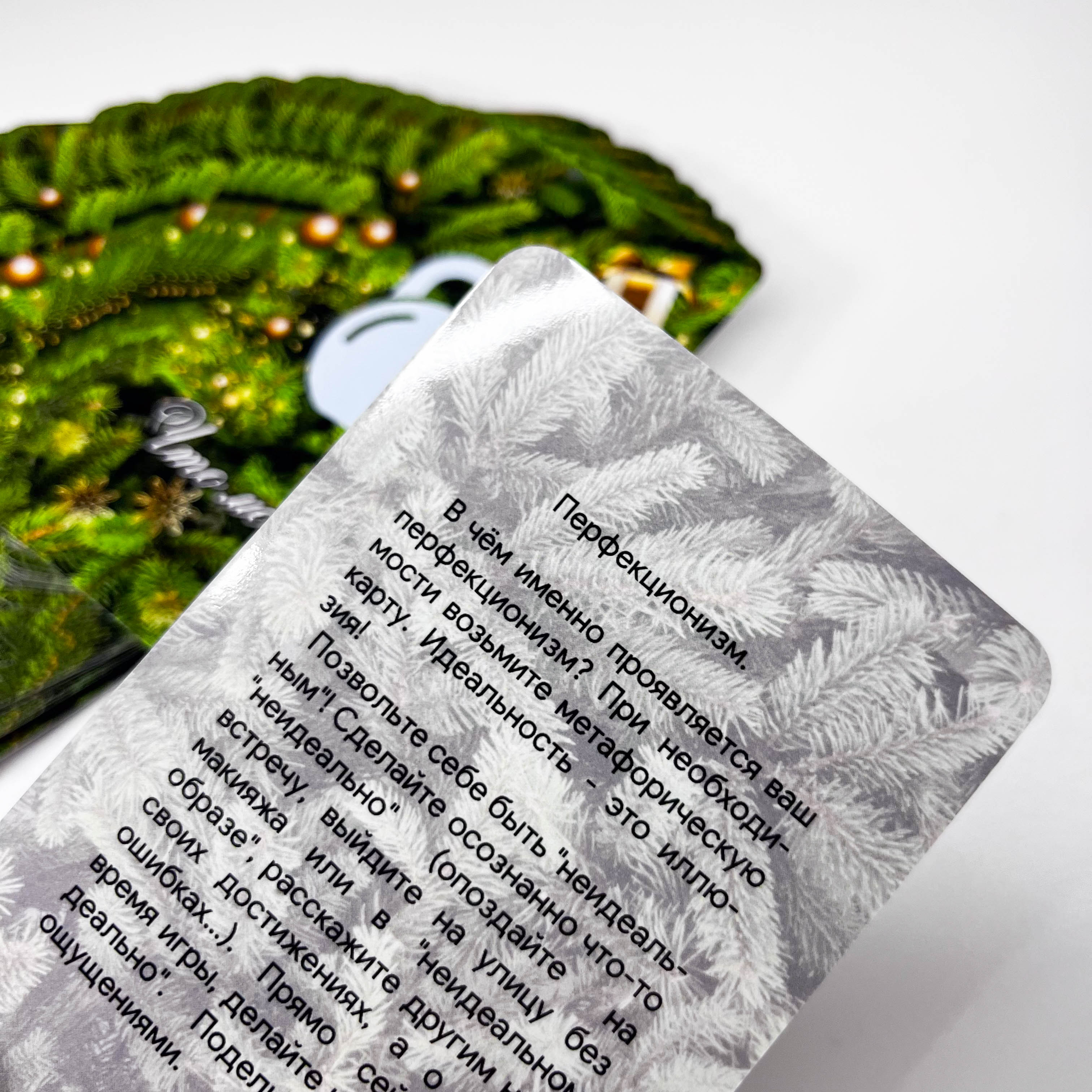 Метафорические карточки для игры Время желать для клуба трансформационных и бизнес игр ИГРАЙ