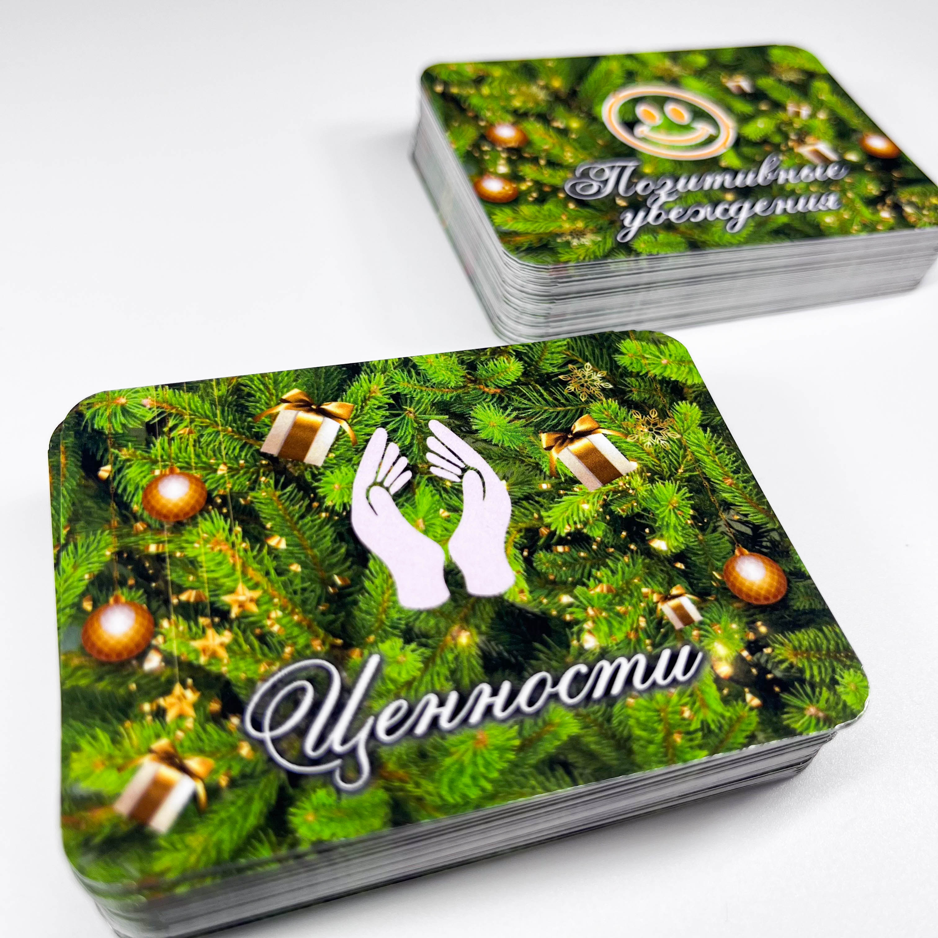 Метафорические карточки для игры Время желать для клуба трансформационных и бизнес игр ИГРАЙ