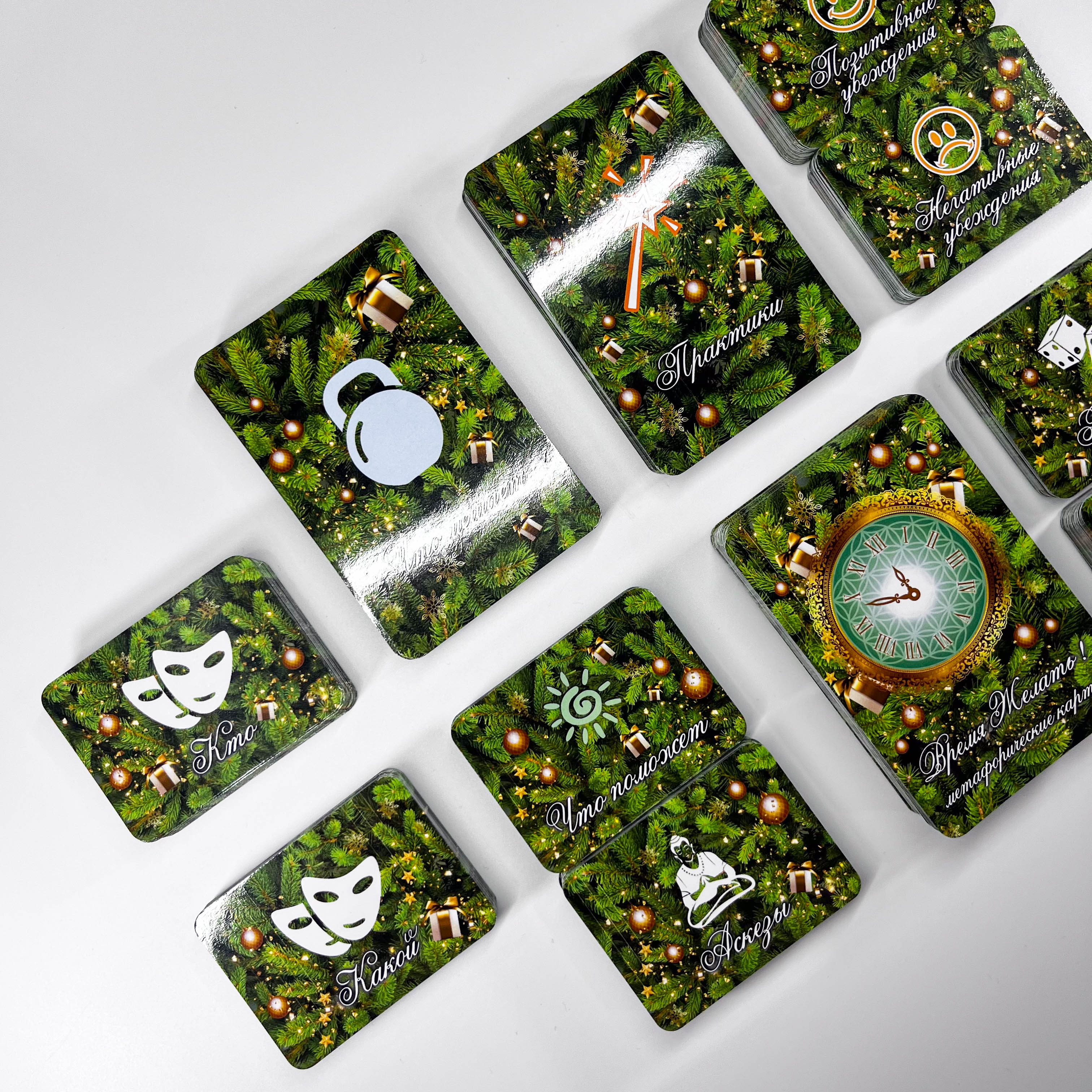 Метафорические карточки для игры Время желать для клуба трансформационных и бизнес игр ИГРАЙ