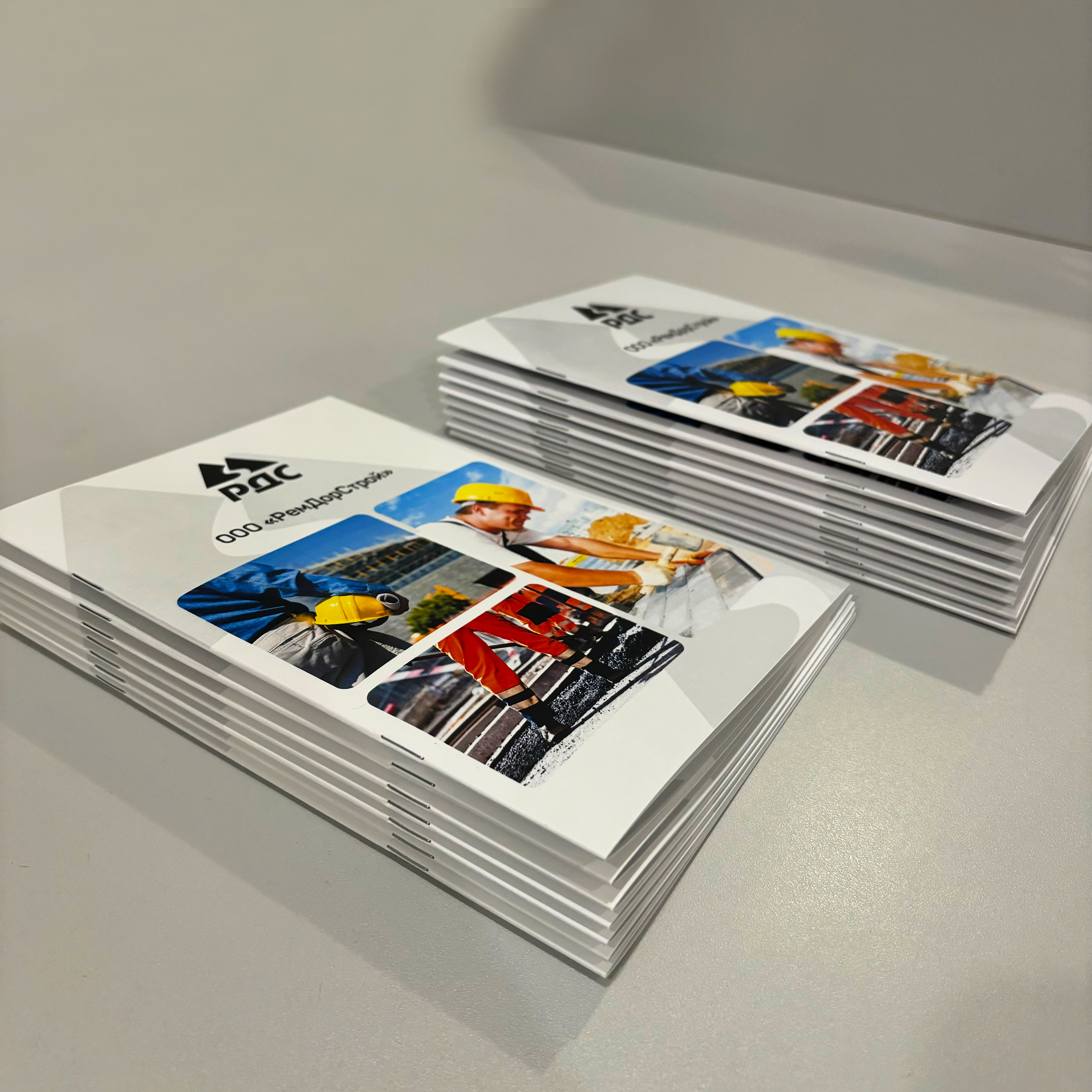 Брошюра, верстка макета