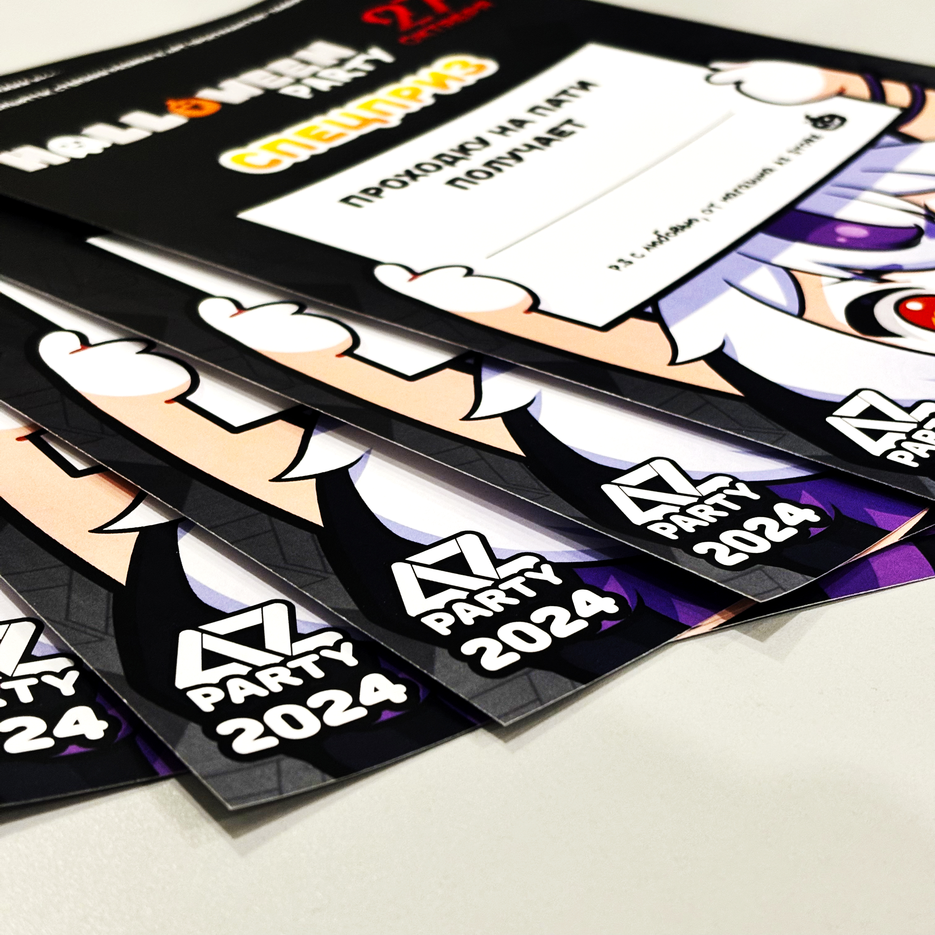 Плакаты для магазина AZ Store