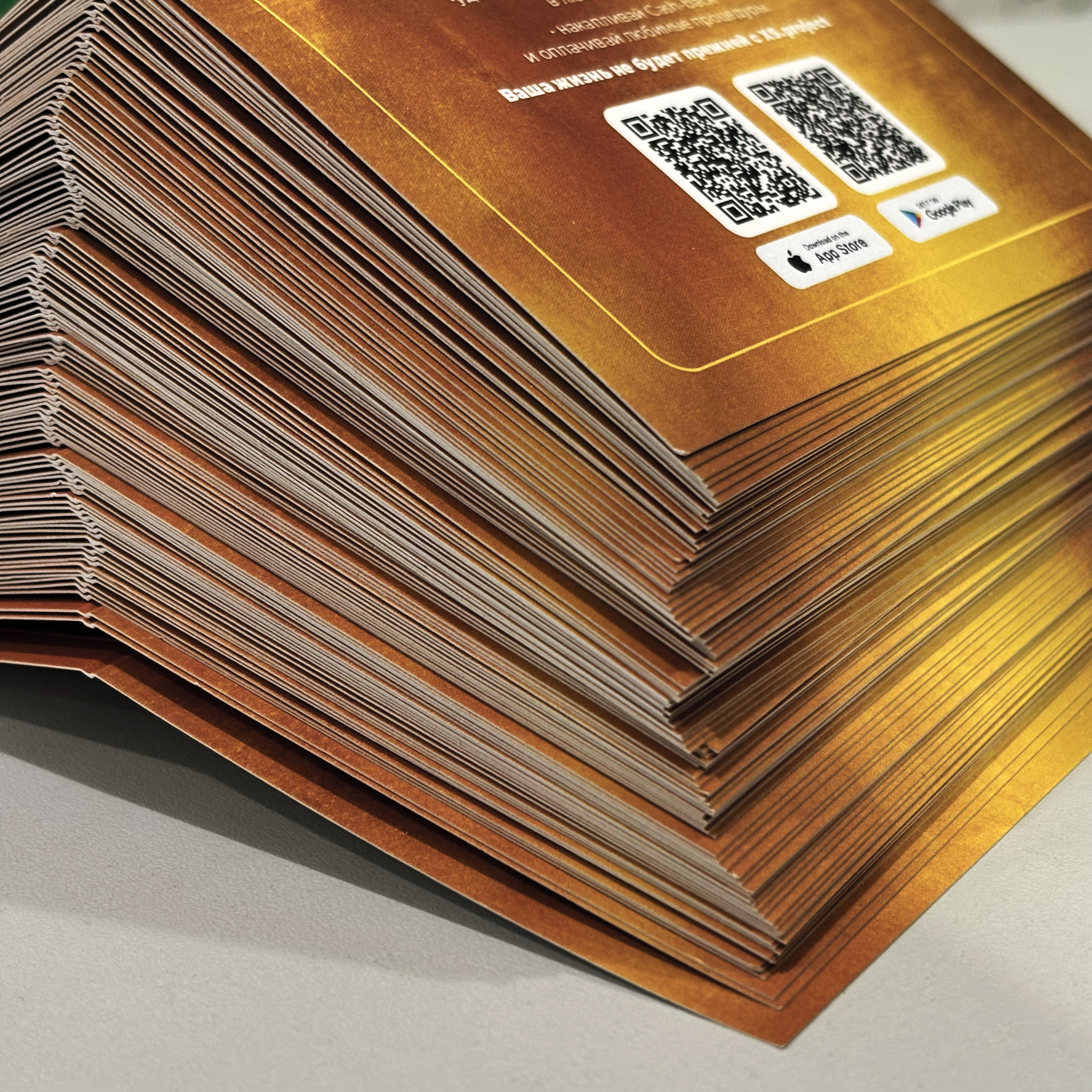 Абонементы для студии XS