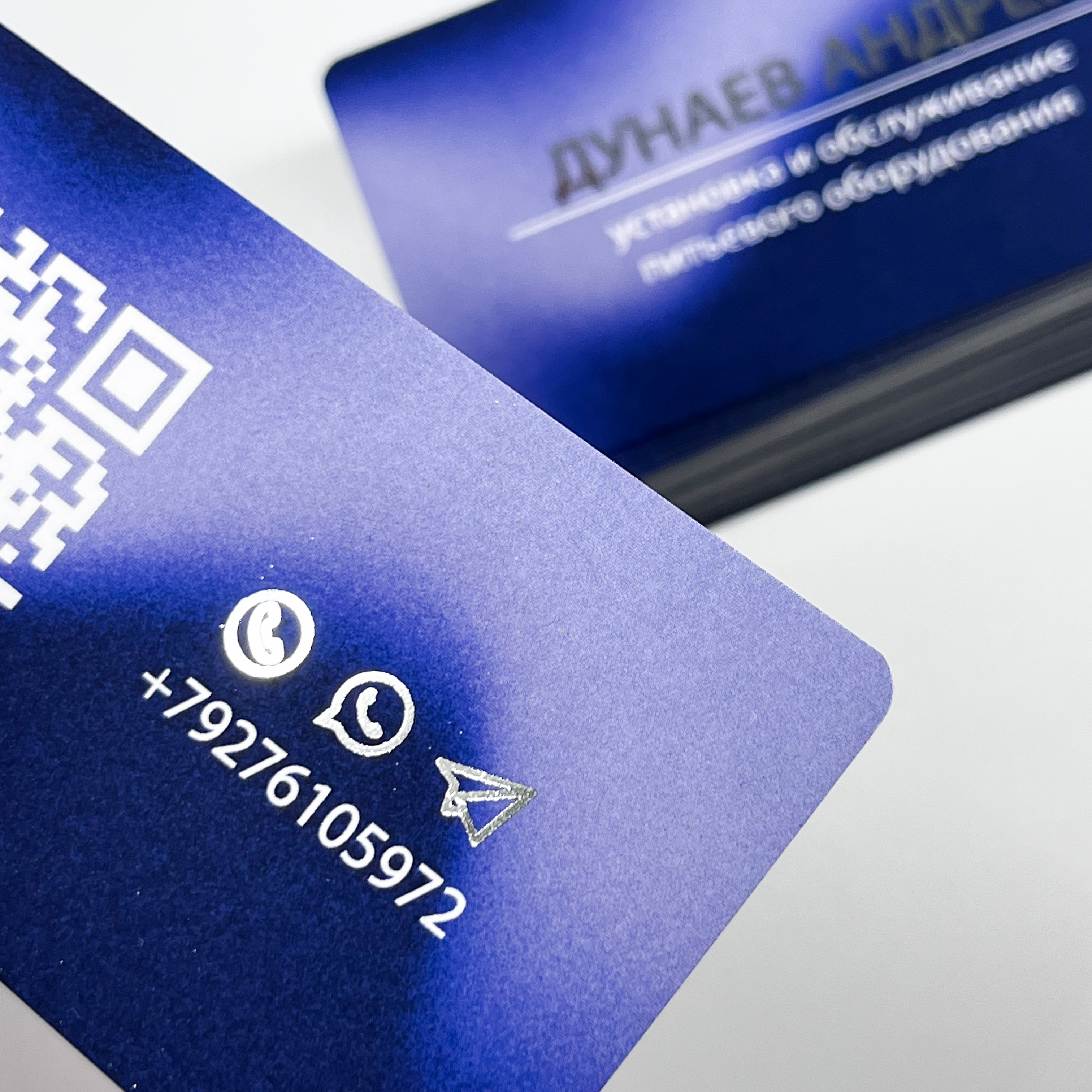 Визитки с фольгированием и закладки для Дунаева Андрея