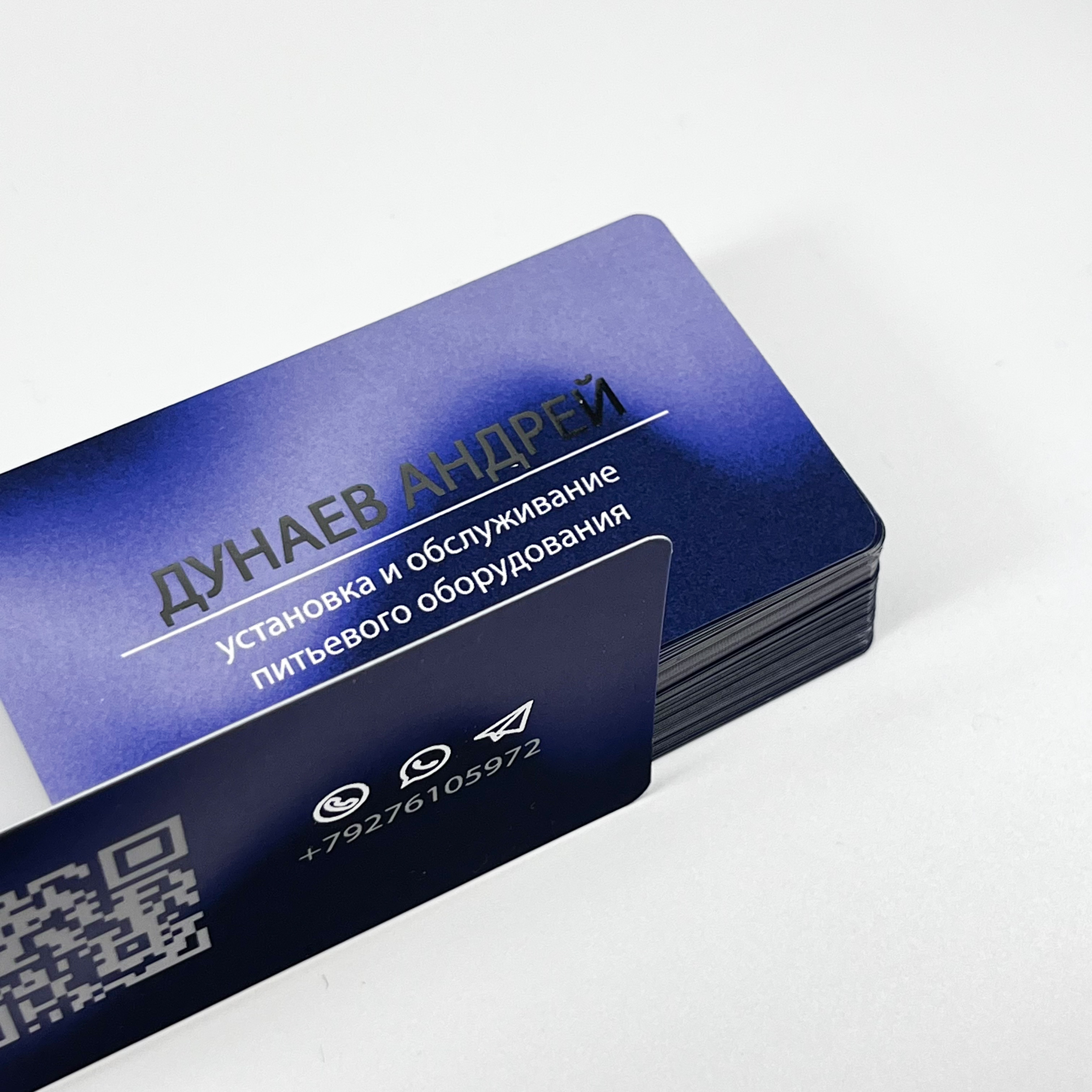 Визитки с фольгированием и закладки для Дунаева Андрея