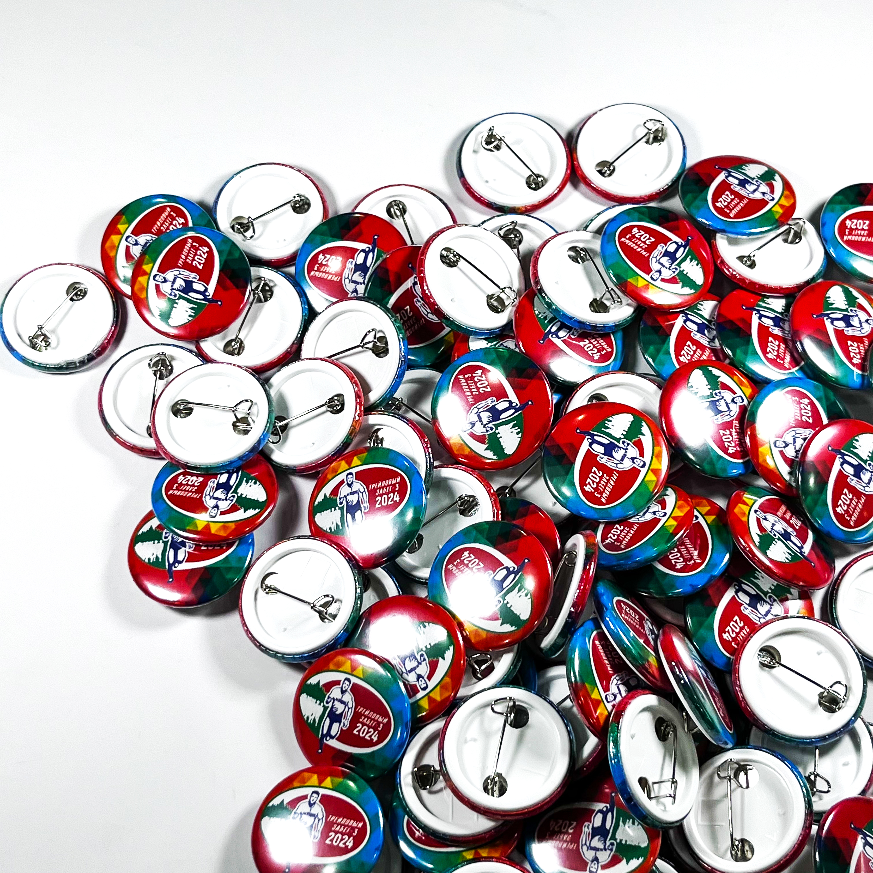 Значки для Трейлового забега